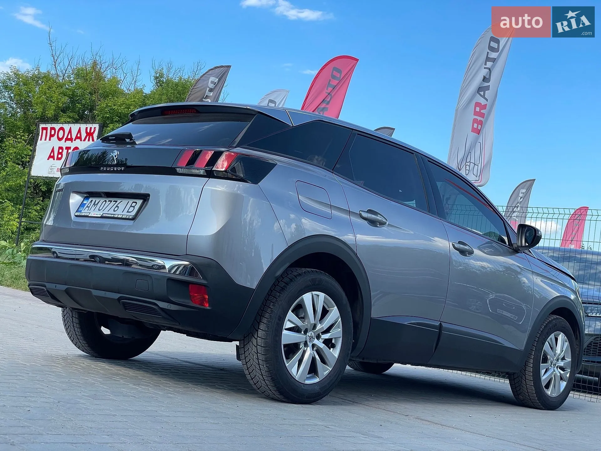 2020 Peugeot 3008 - мініатюра 14
