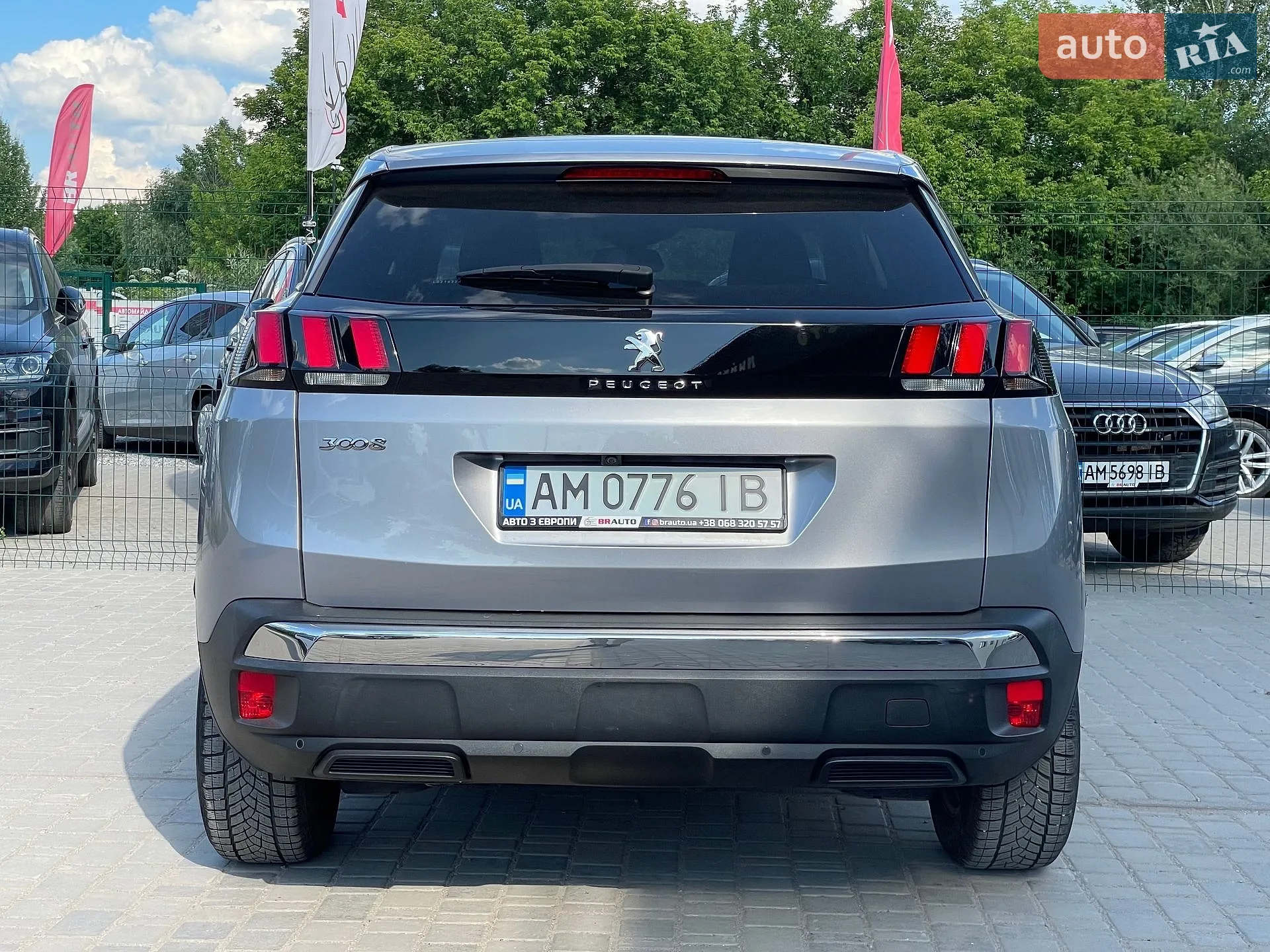 2020 Peugeot 3008 - мініатюра 16
