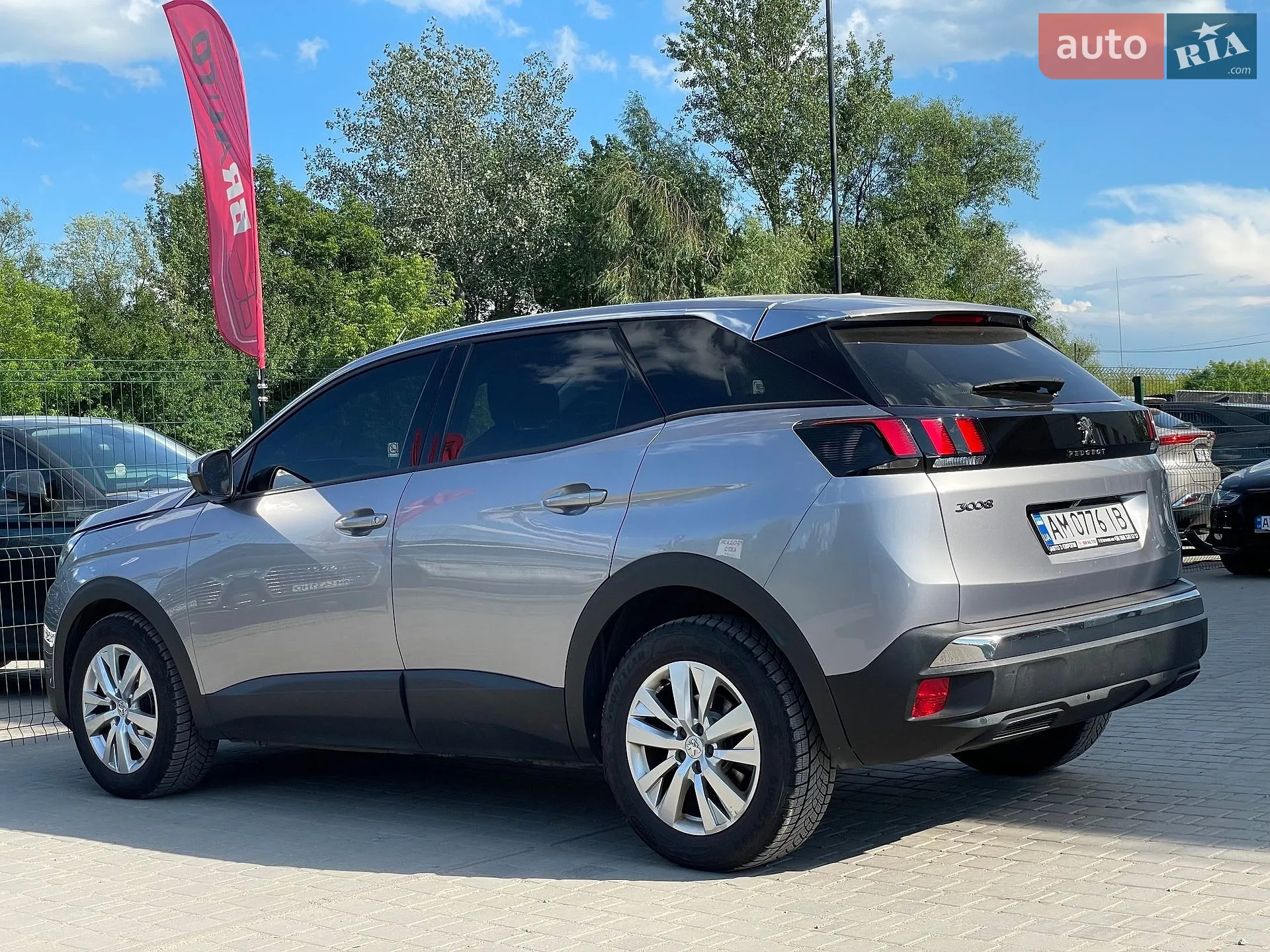 2020 Peugeot 3008 - мініатюра 17