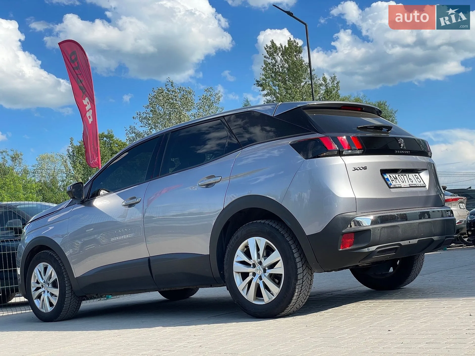 2020 Peugeot 3008 - мініатюра 18