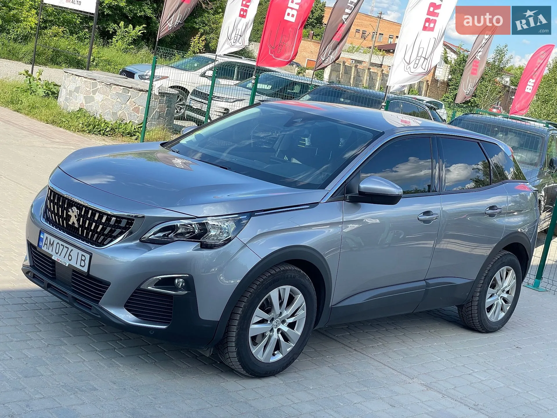 2020 Peugeot 3008 - мініатюра 2