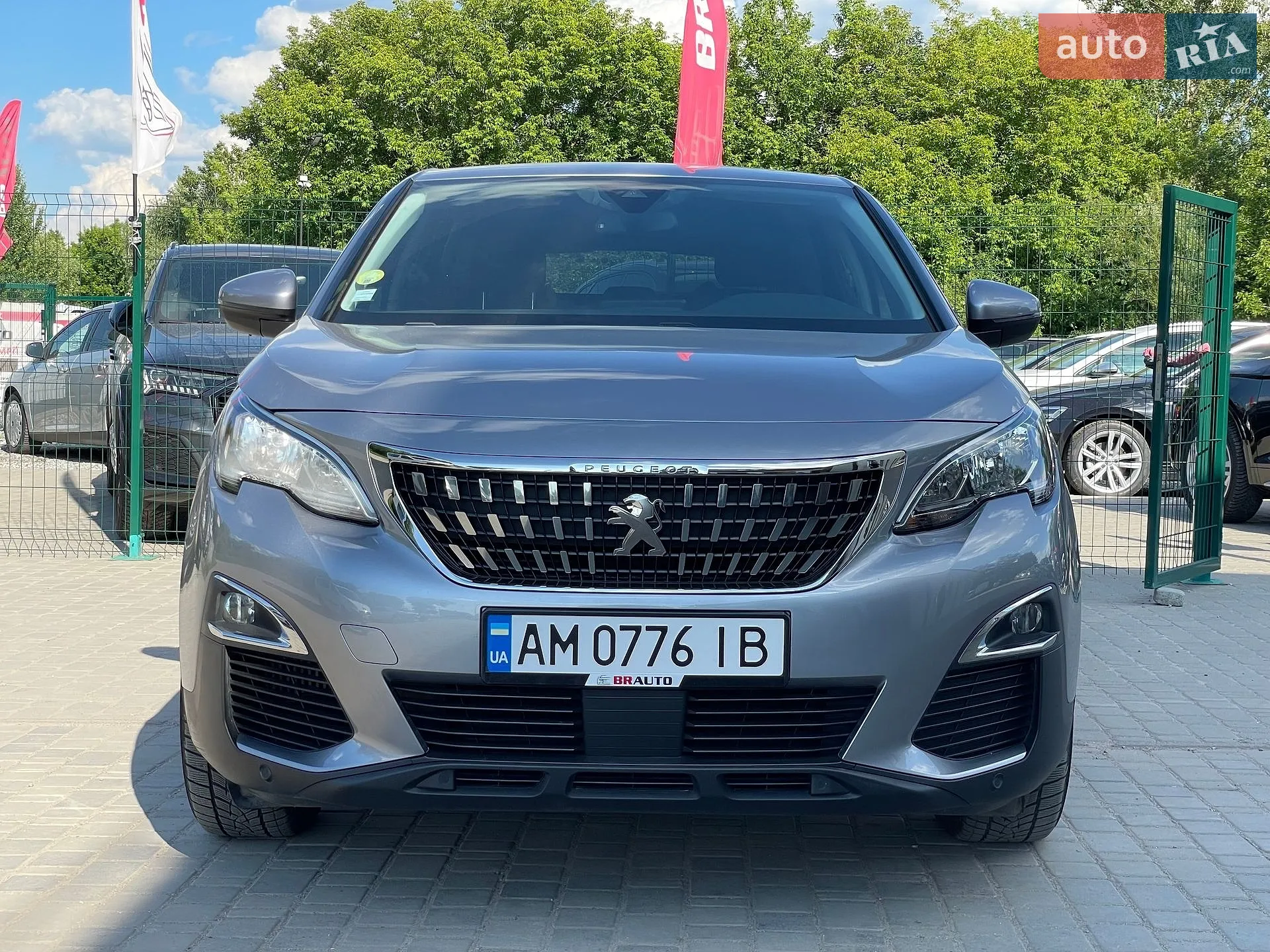 2020 Peugeot 3008 - мініатюра 4