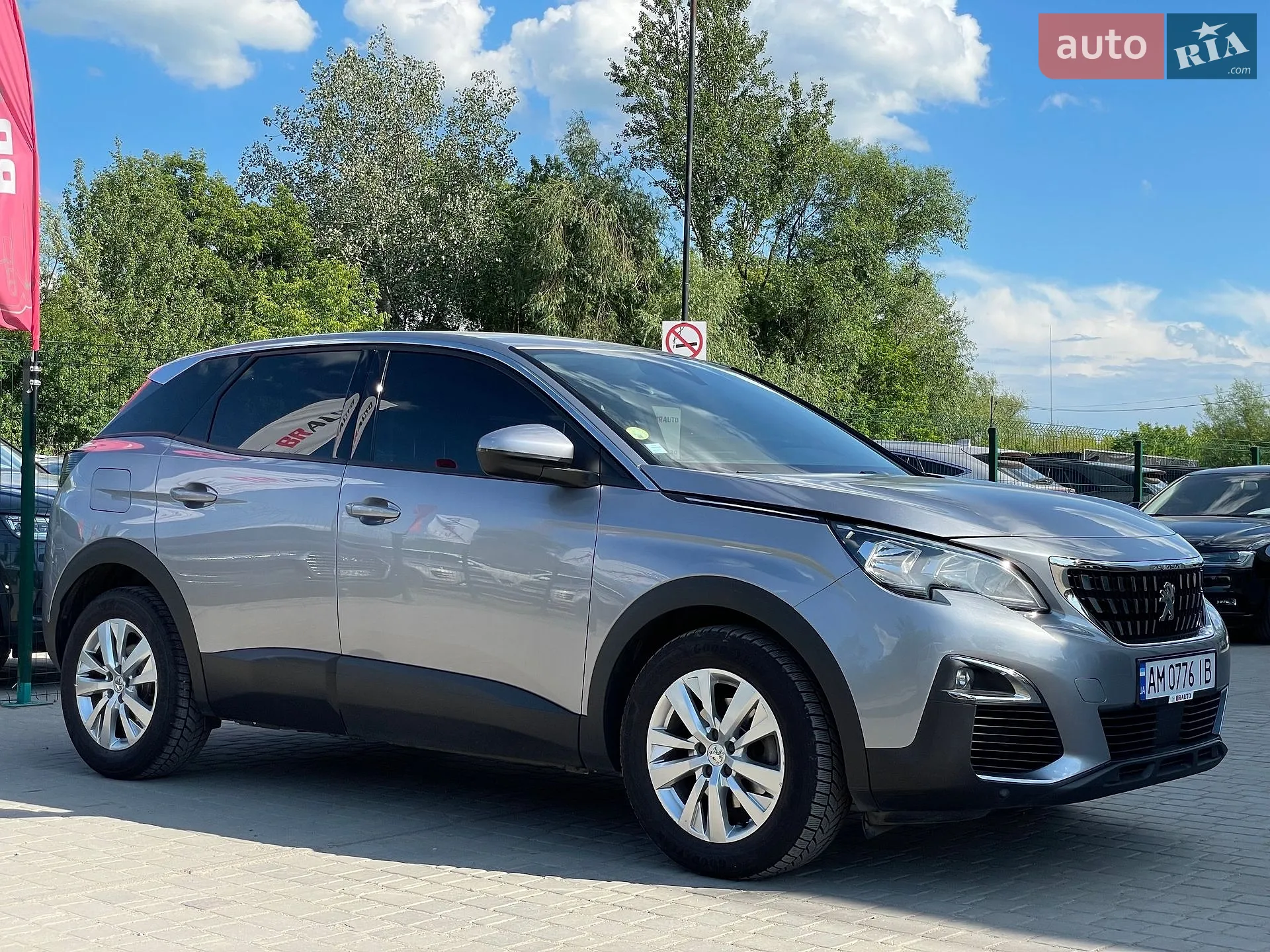 2020 Peugeot 3008 - мініатюра 5