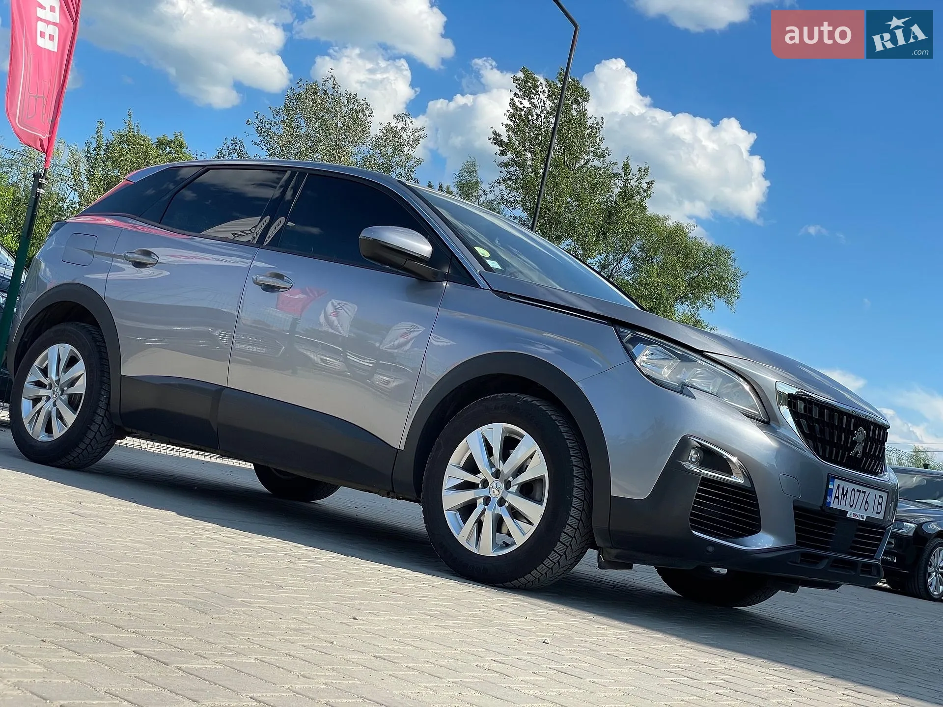 2020 Peugeot 3008 - мініатюра 6