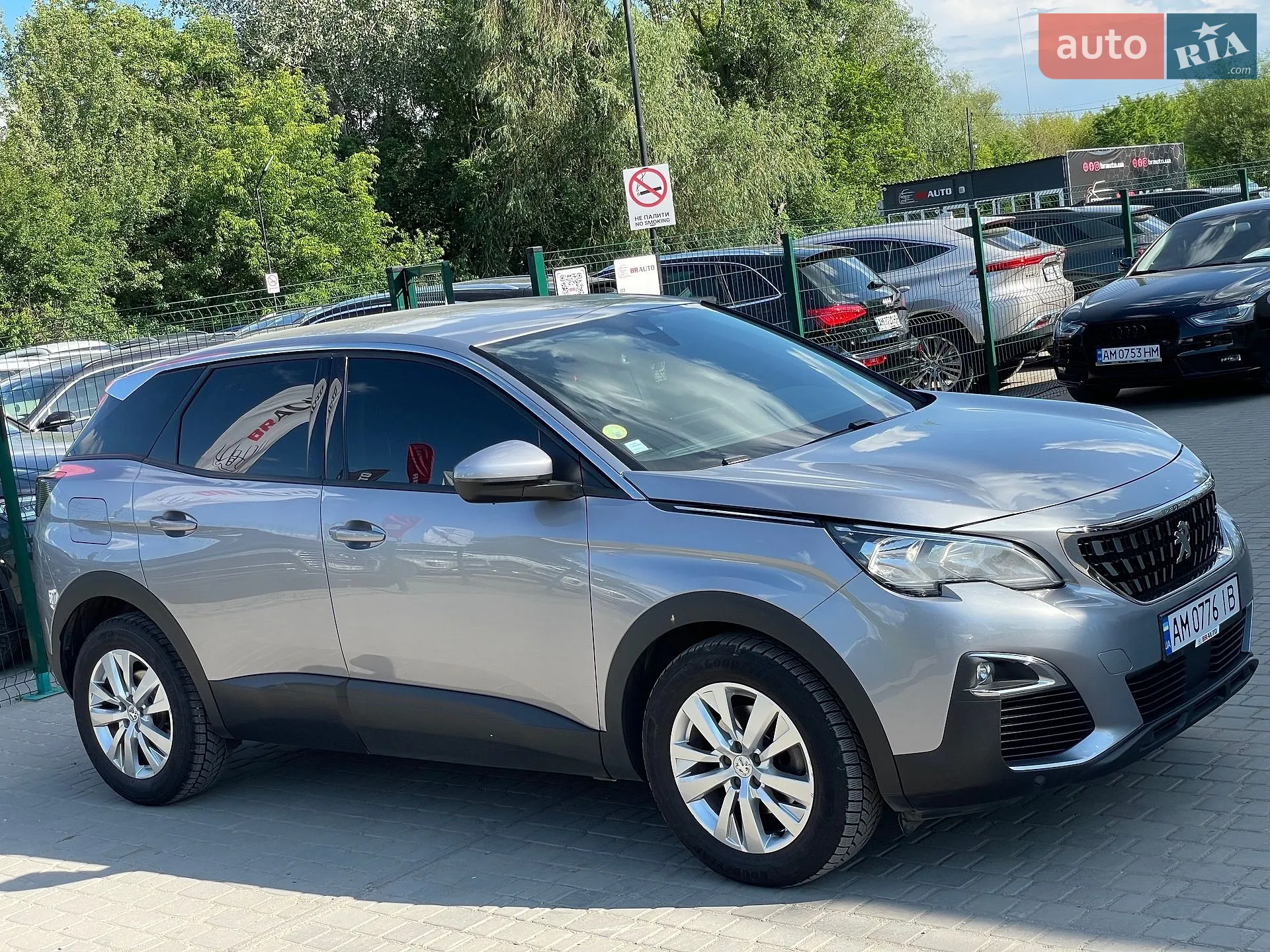 2020 Peugeot 3008 - мініатюра 7
