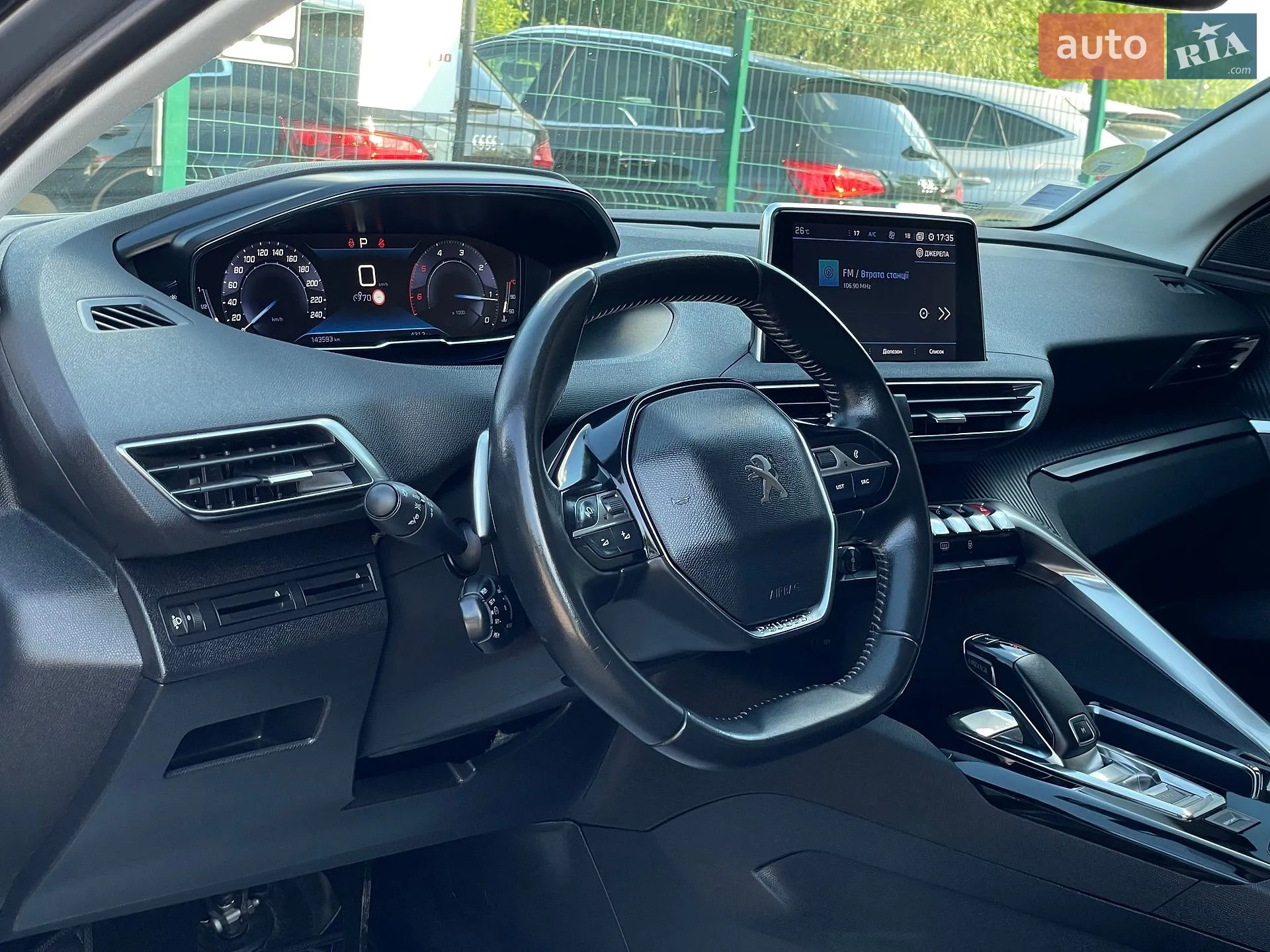 2020 Peugeot 3008 - мініатюра 24