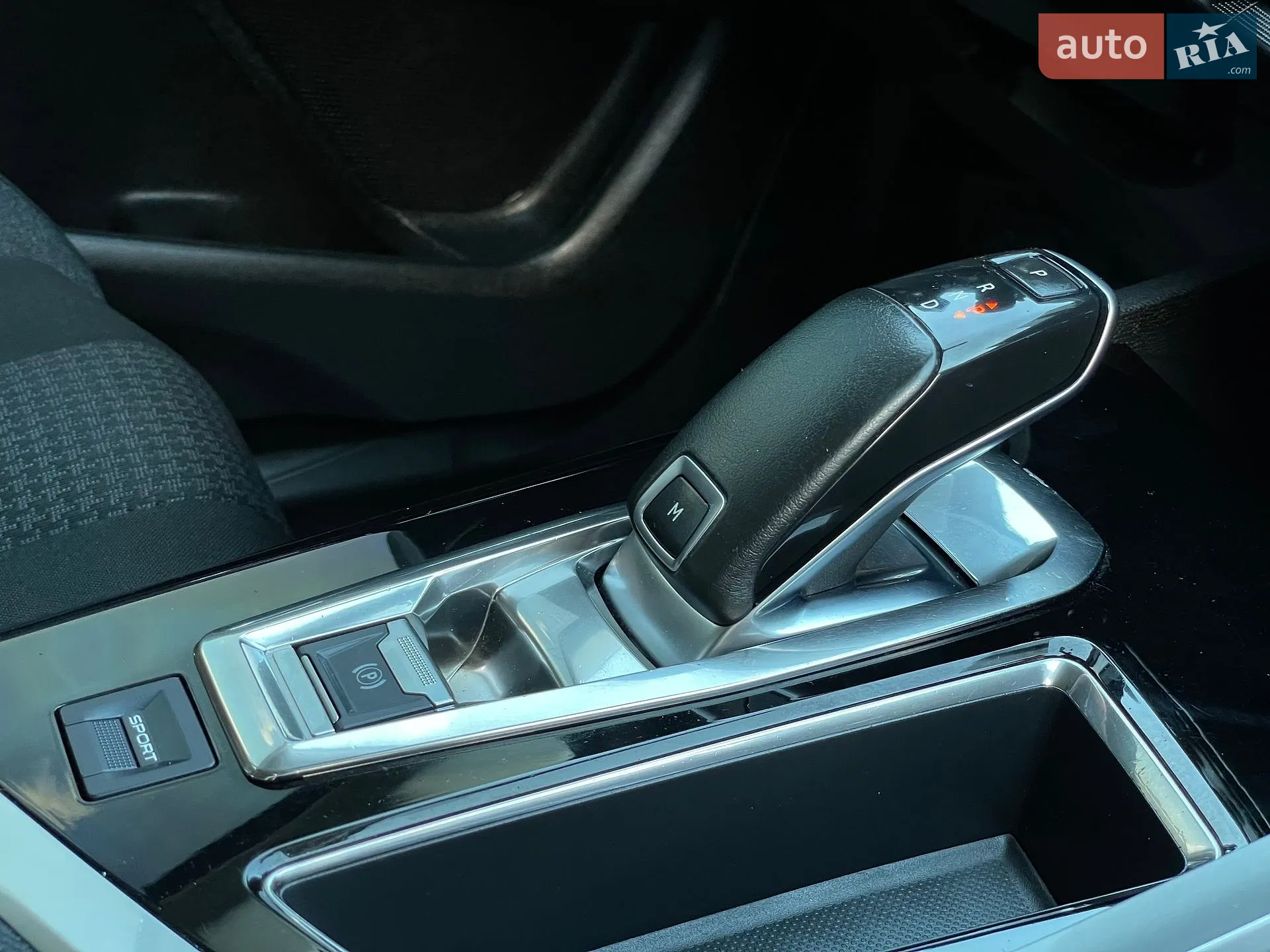 2020 Peugeot 3008 - мініатюра 37