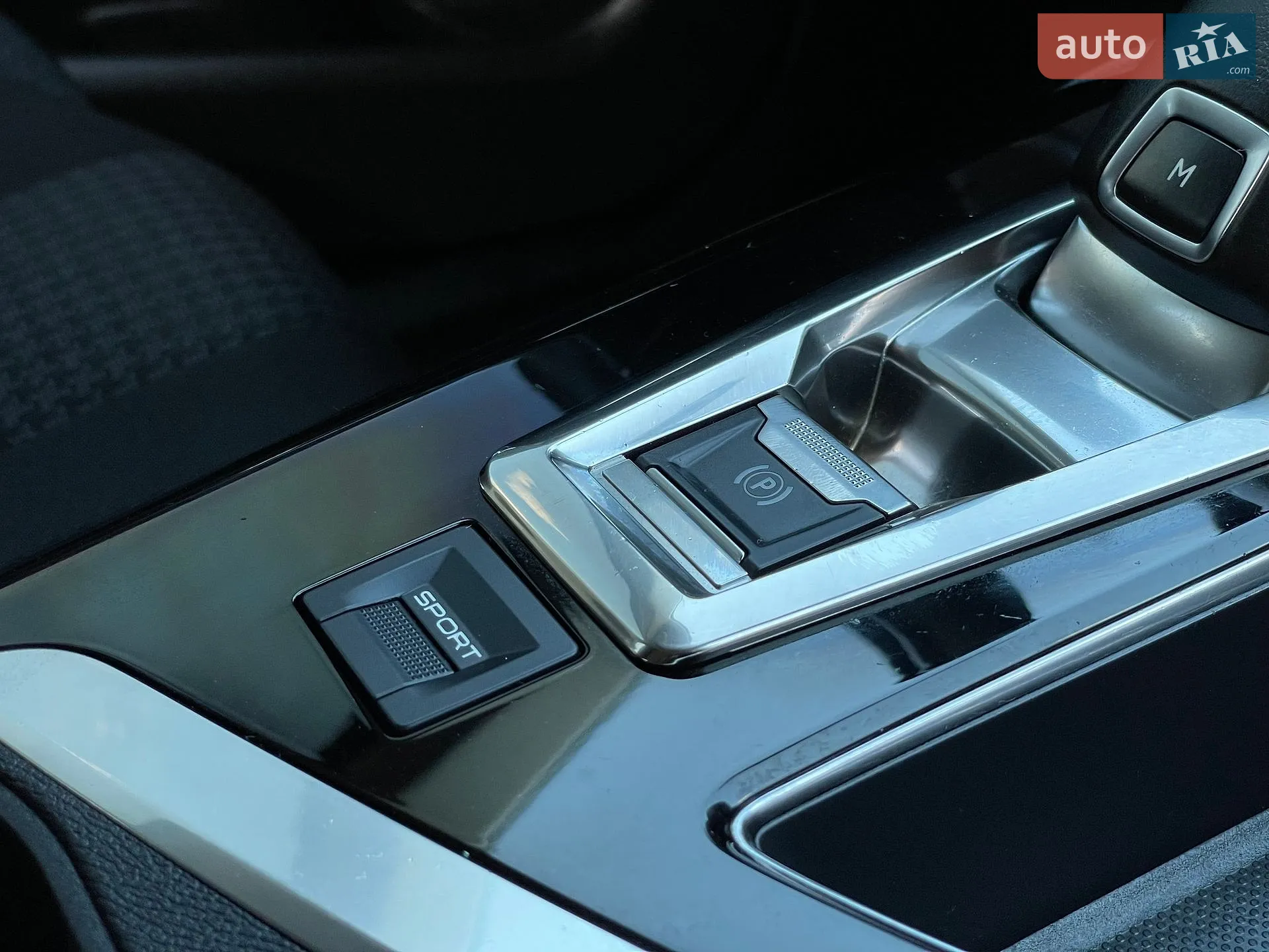 2020 Peugeot 3008 - мініатюра 38