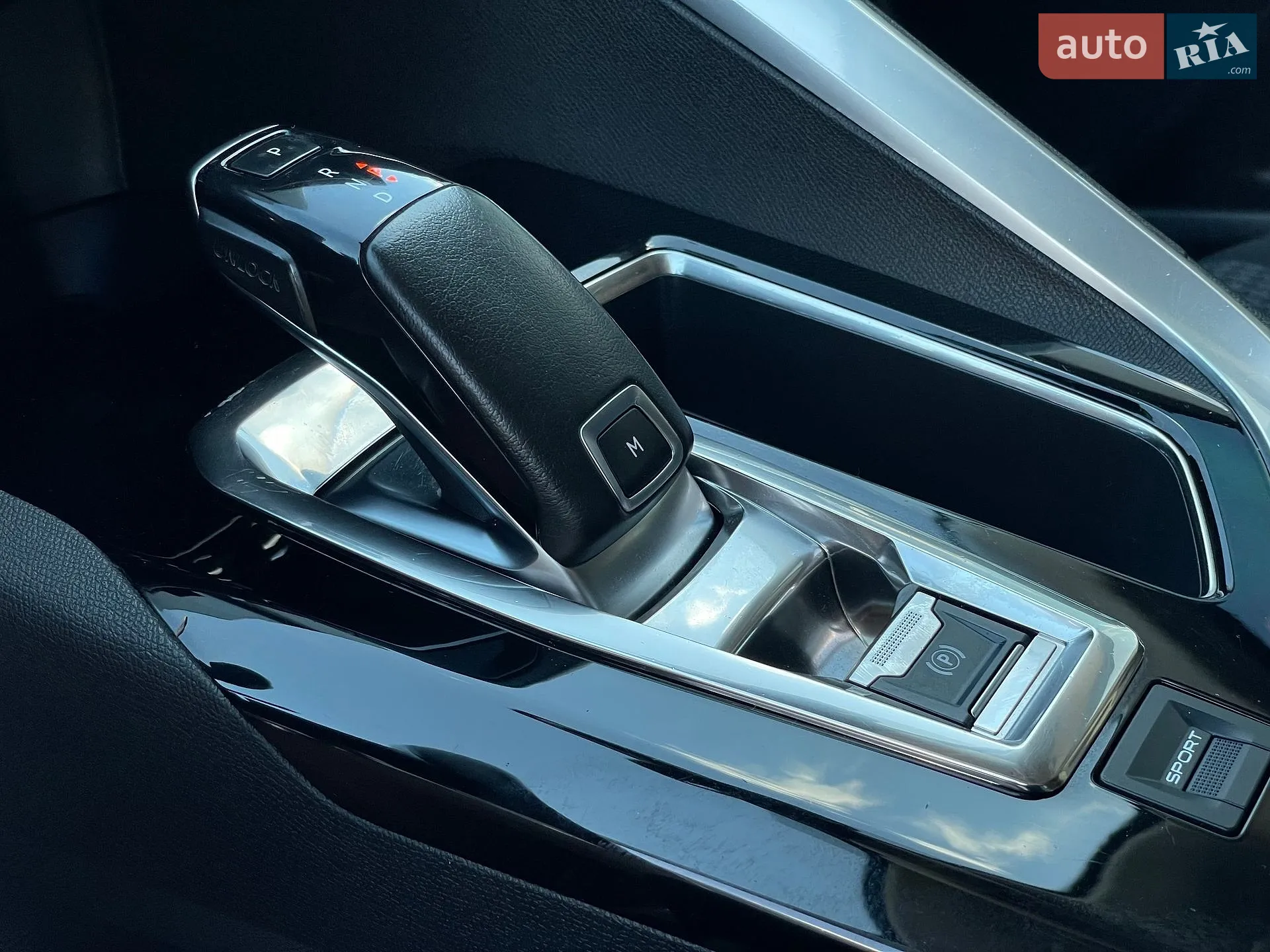 2020 Peugeot 3008 - мініатюра 54