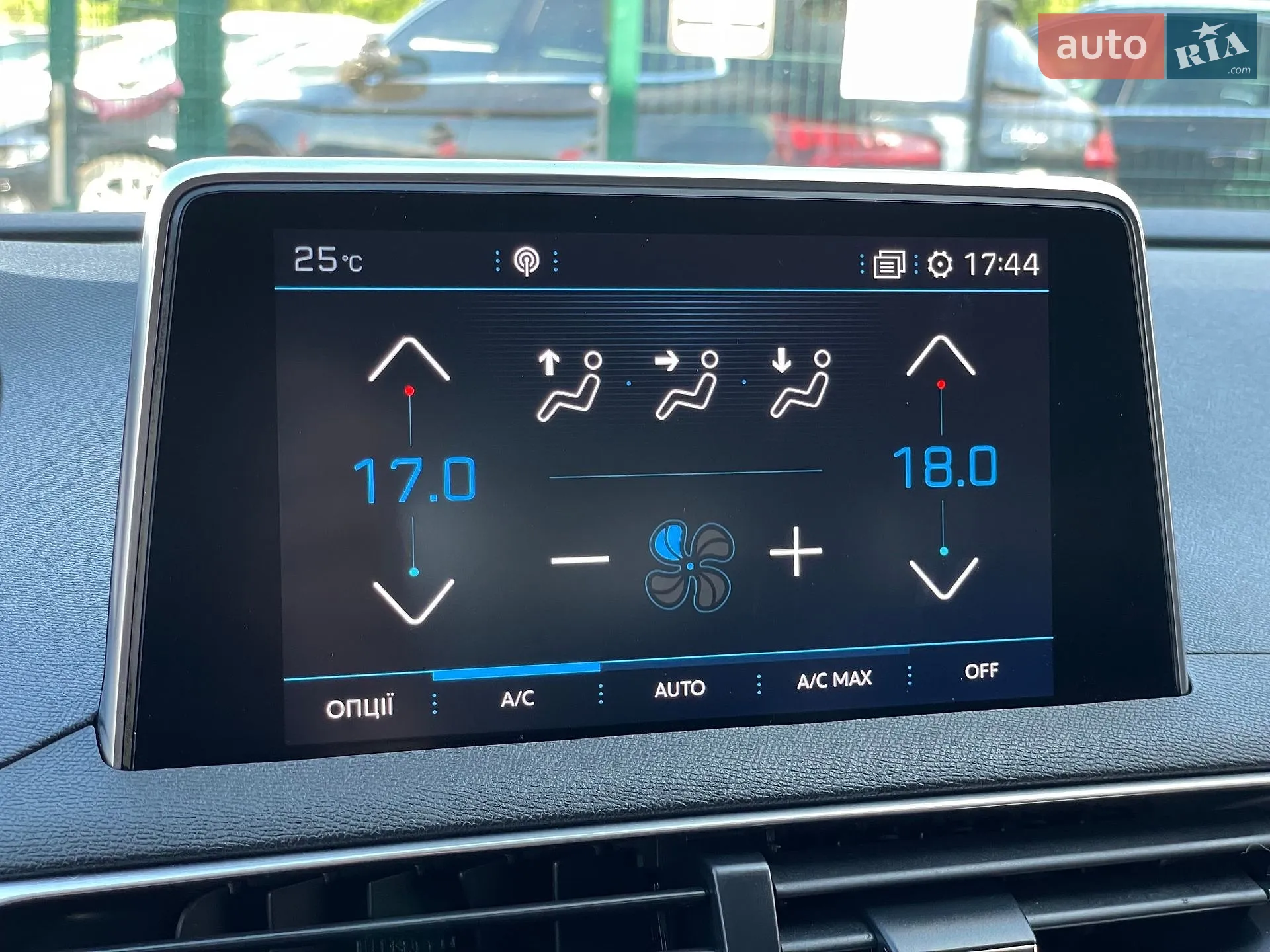 2020 Peugeot 3008 - мініатюра 59