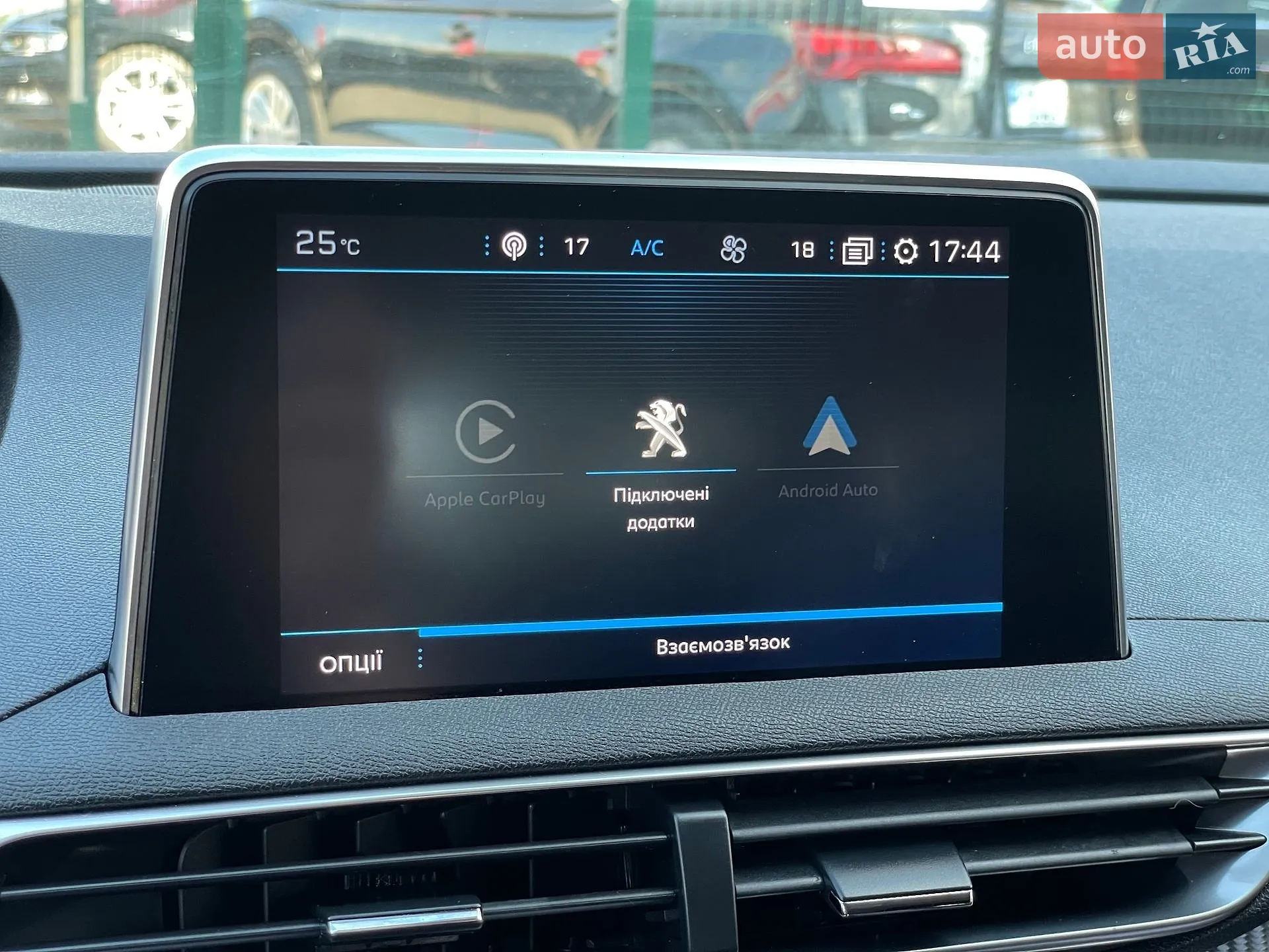 2020 Peugeot 3008 - мініатюра 60