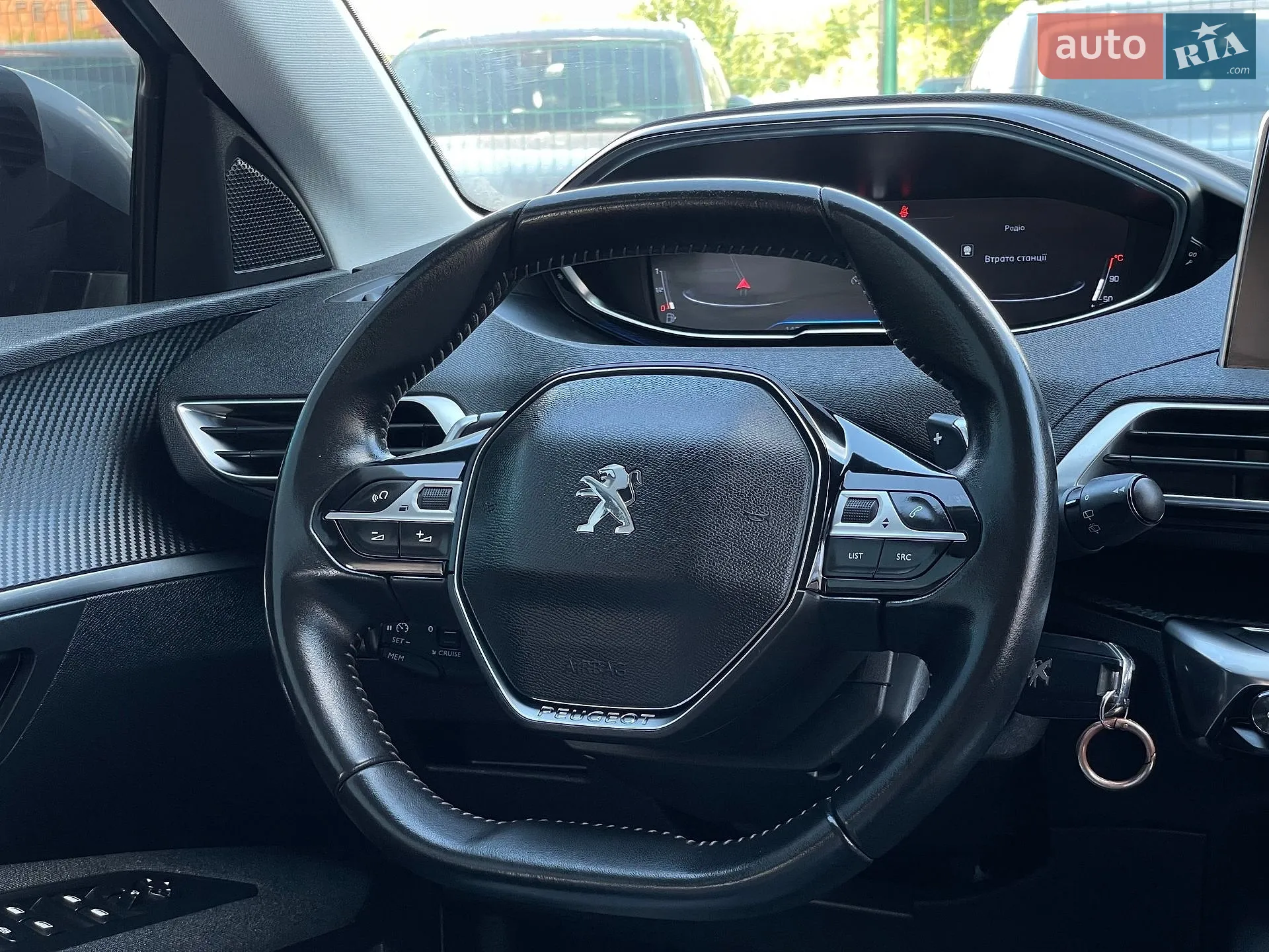 2020 Peugeot 3008 - мініатюра 64