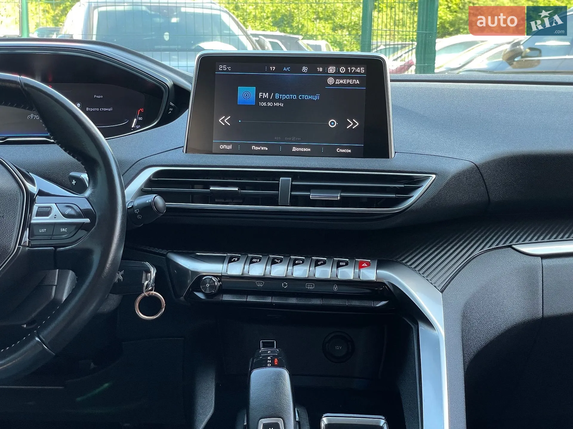 2020 Peugeot 3008 - мініатюра 65