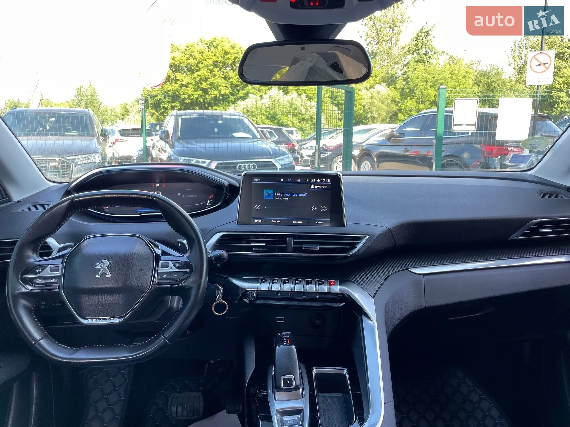 2020 Peugeot 3008 - мініатюра 67
