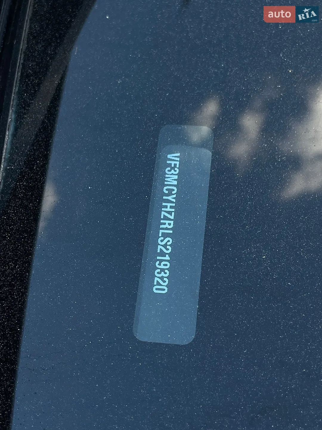 2020 Peugeot 3008 - мініатюра 68