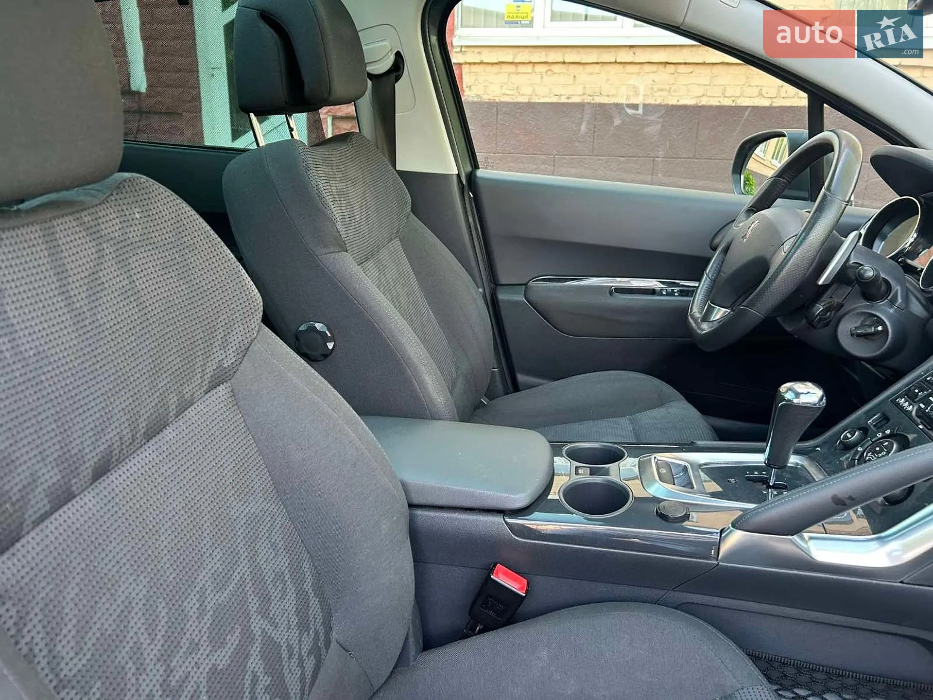 2012 Peugeot 3008 - мініатюра 46