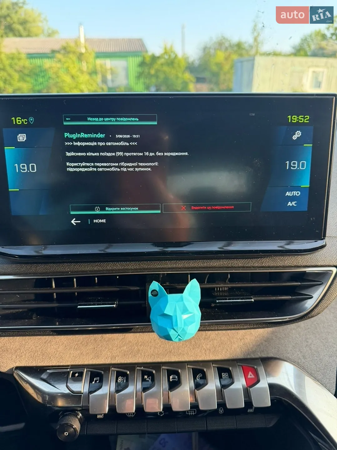 2021 Peugeot 3008 - мініатюра 61