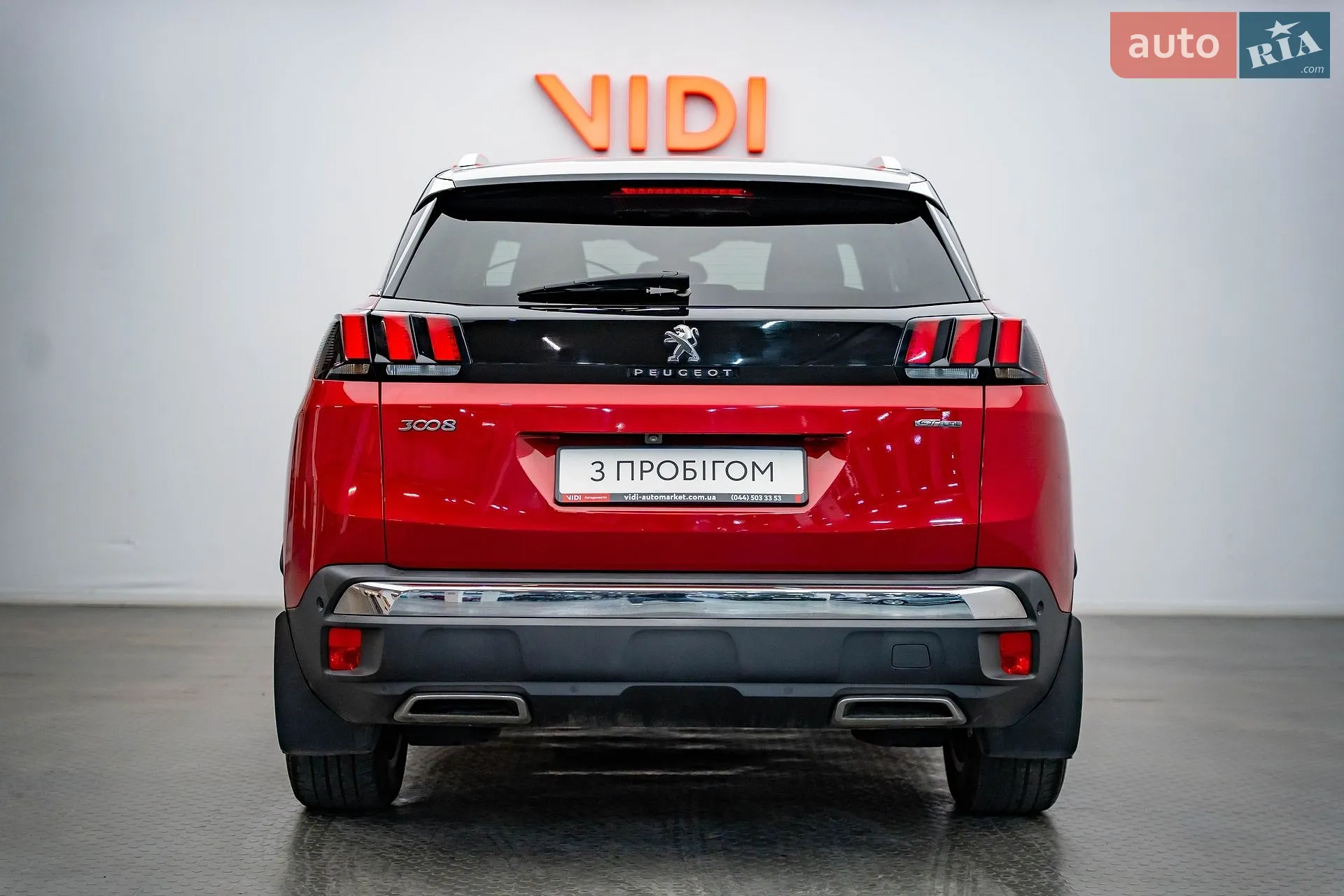 2017 Peugeot 3008 - мініатюра 6