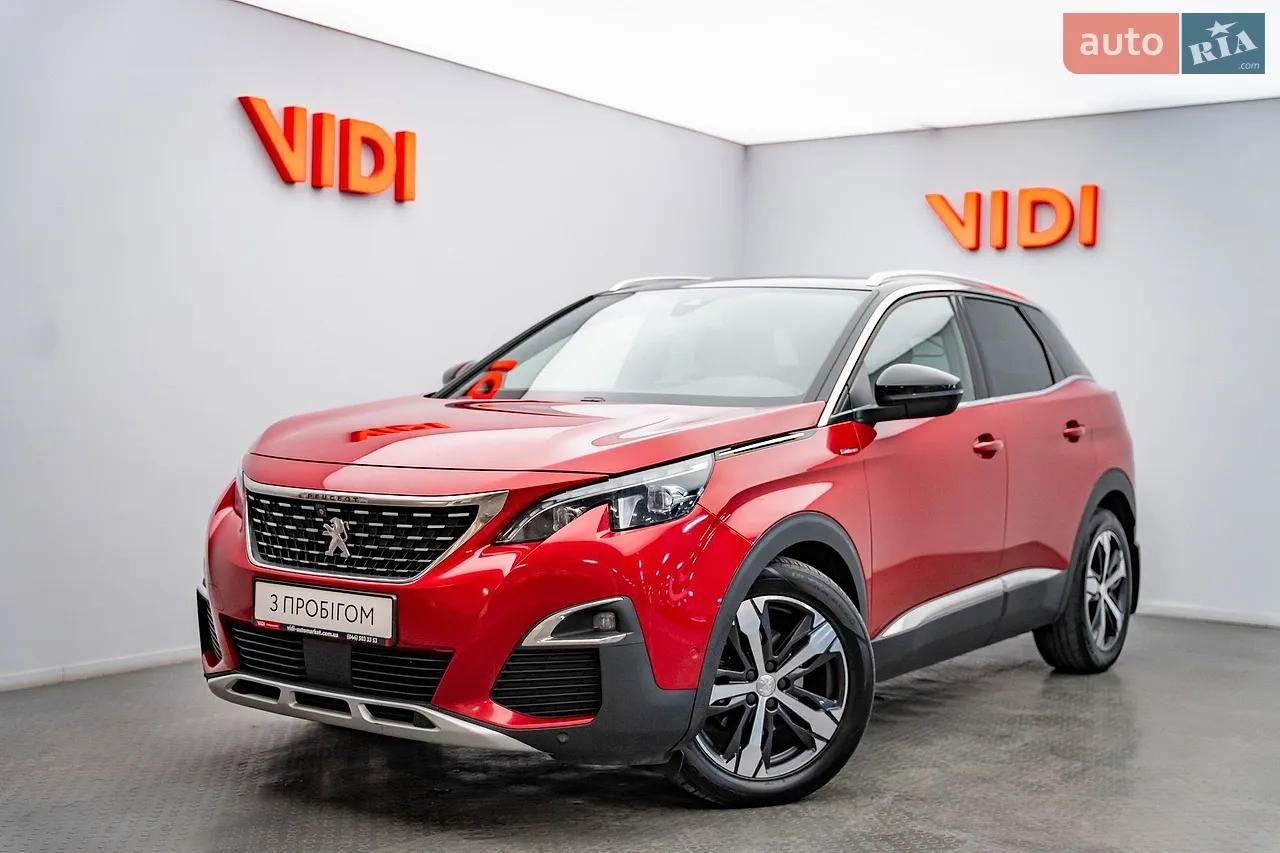 2017 Peugeot 3008 - мініатюра 17