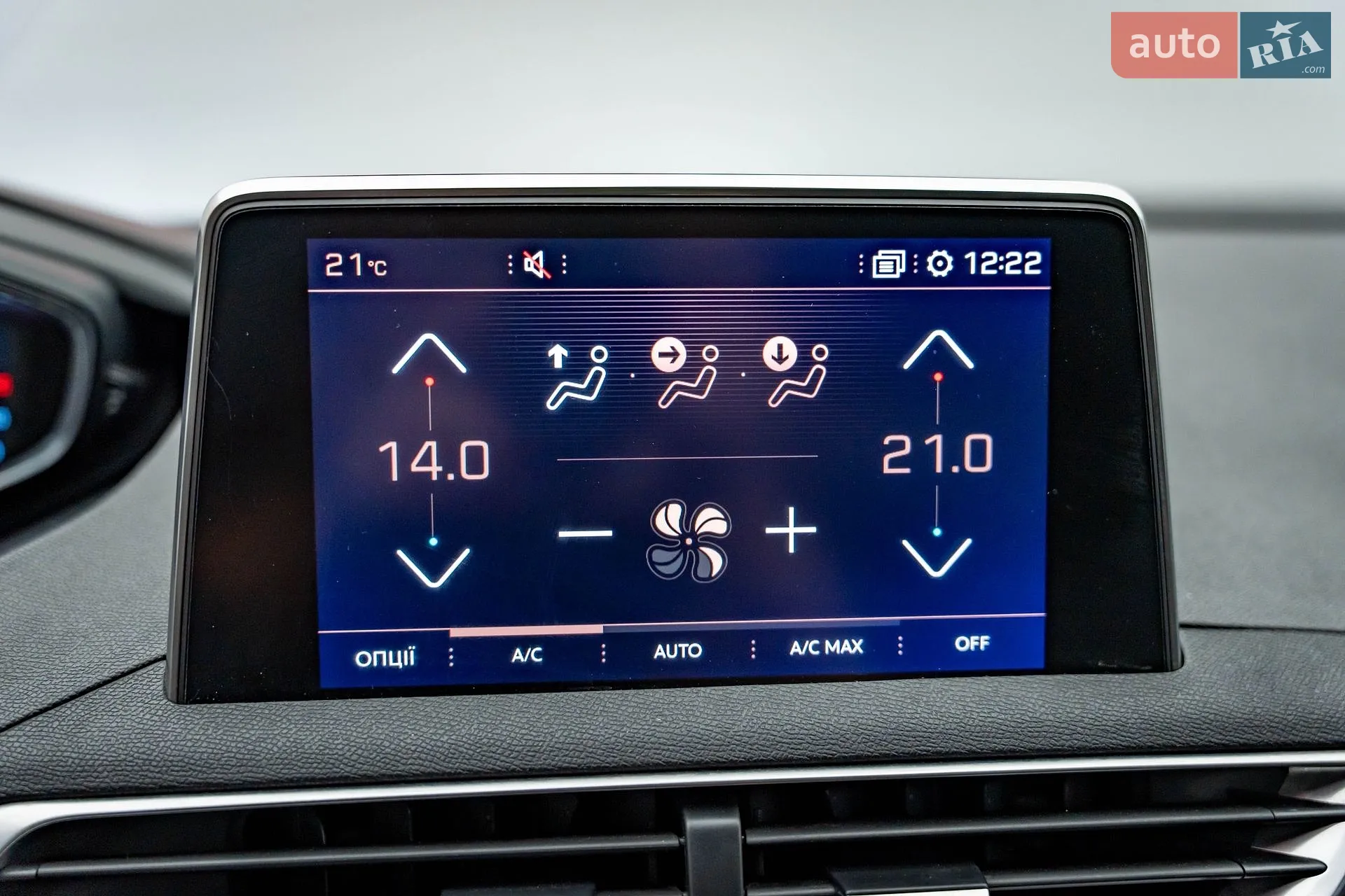 2017 Peugeot 3008 - мініатюра 22