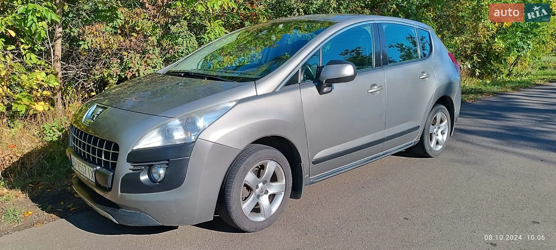 2011 Peugeot 3008 - мініатюра 8