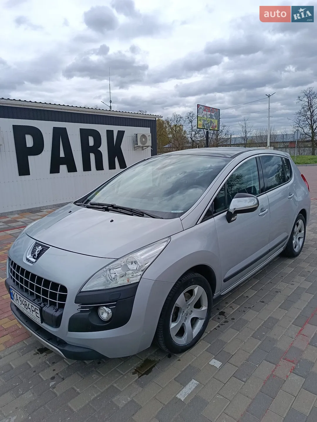 Peugeot 3008 2017 VIN VF3M45GXVHS232124 фото оголошення 9 з 14