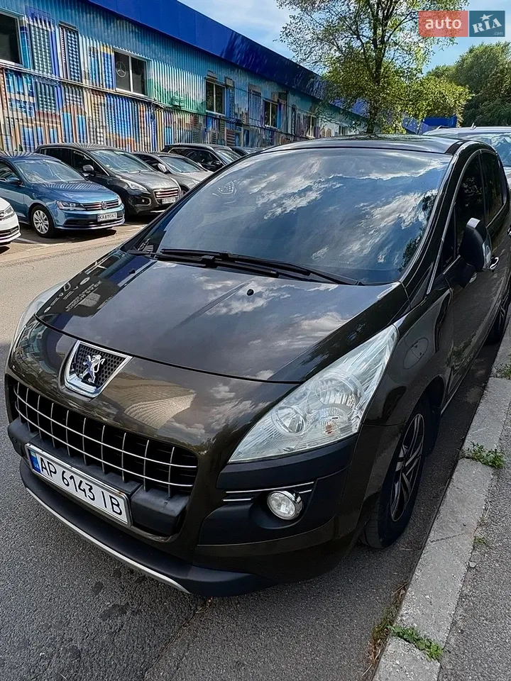 2012 Peugeot 3008 - мініатюра 20