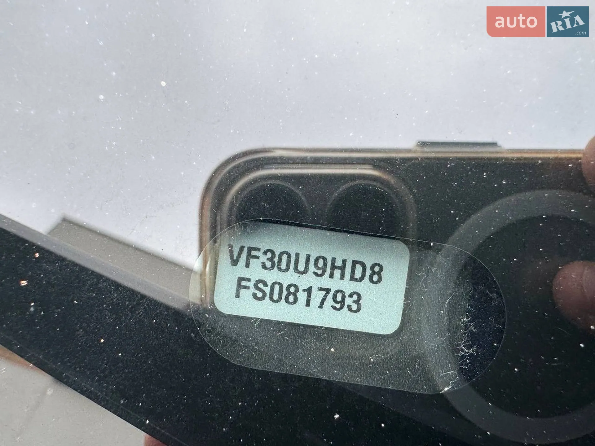 2015 Peugeot 3008 - мініатюра 29