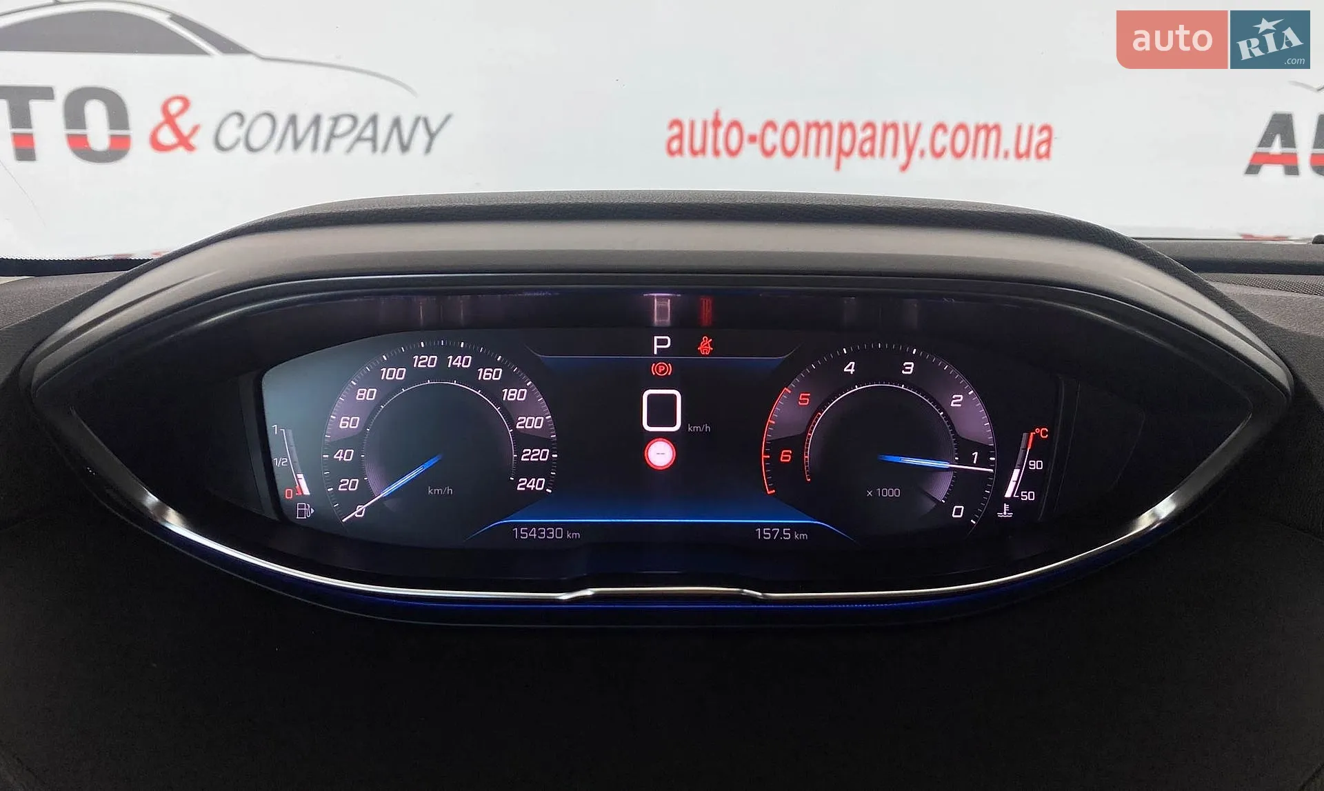 2020 Peugeot 3008 - мініатюра 16