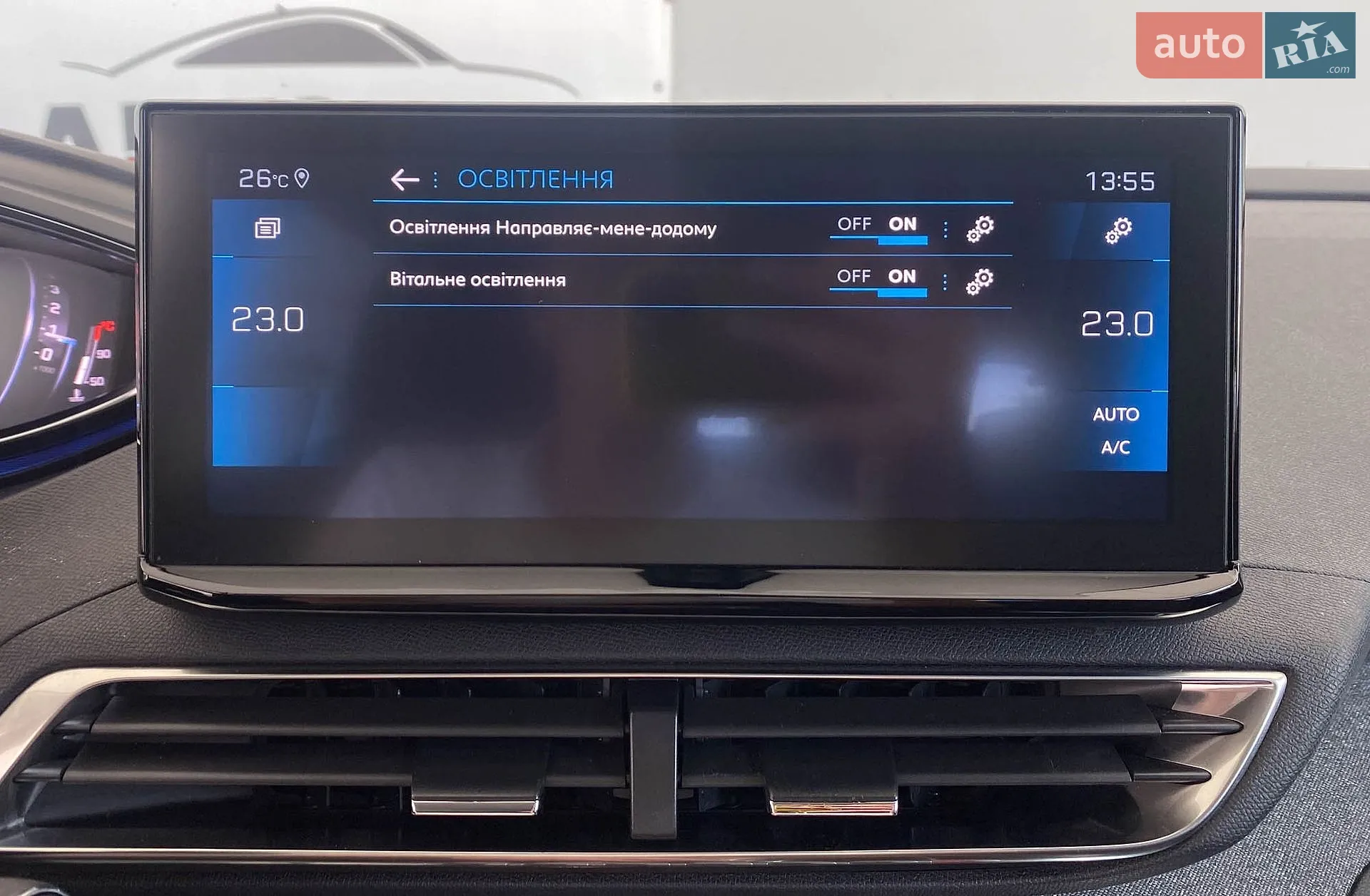 2020 Peugeot 3008 - мініатюра 35