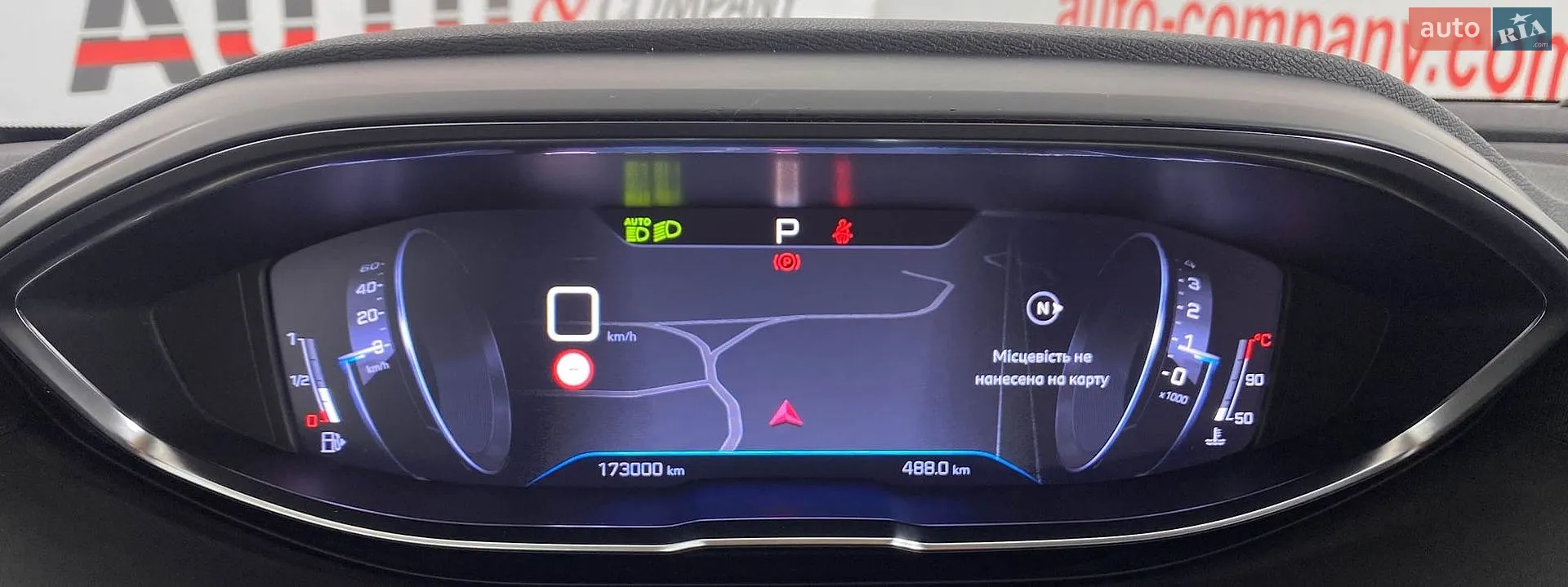 2020 Peugeot 3008 - мініатюра 16