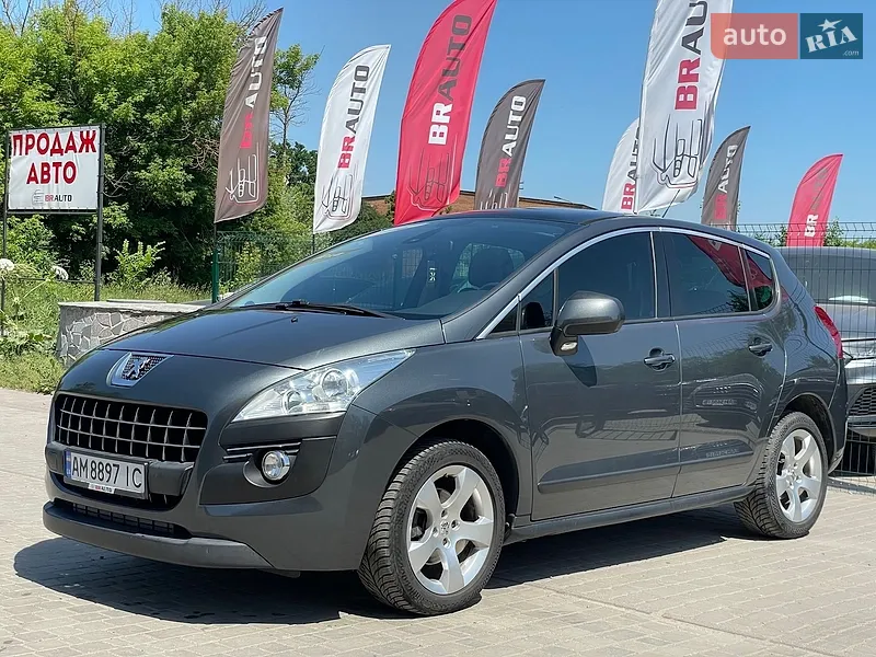 Peugeot 3008 2011 VIN VF30U9HR8AS286318 фото оголошення 17 з 51
