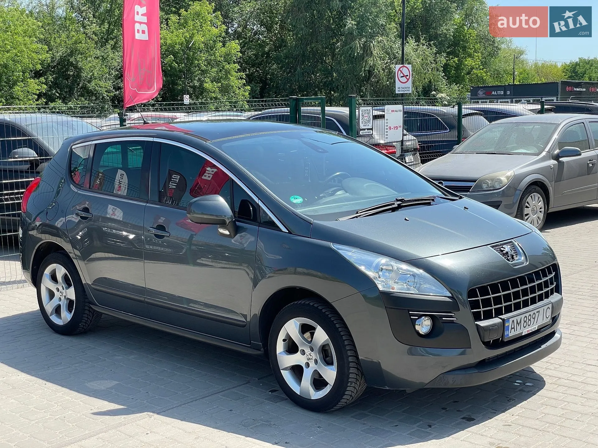 2010 Peugeot 3008 - мініатюра 7