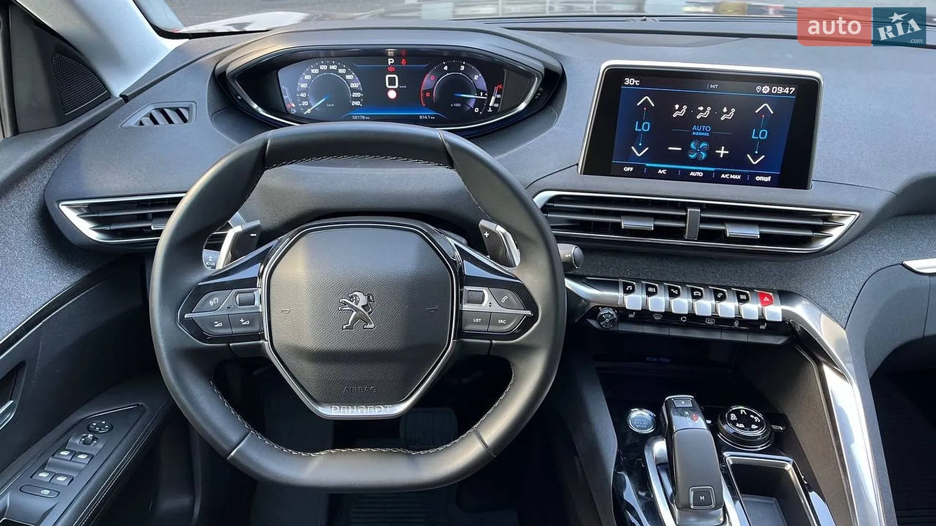 2020 Peugeot 3008 - мініатюра 9