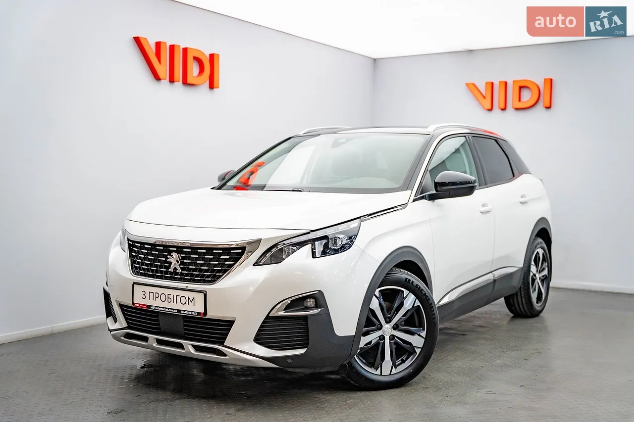 2017 Peugeot 3008 - мініатюра 20