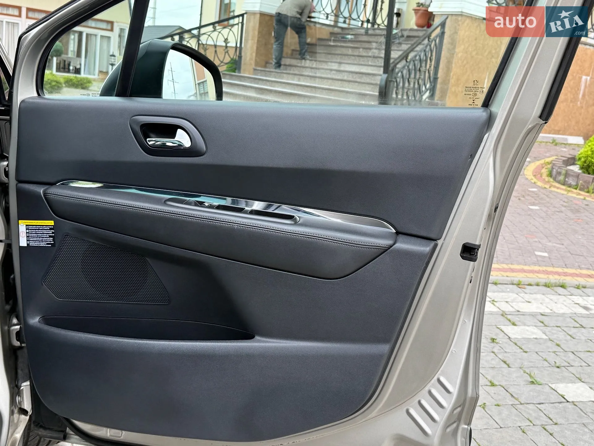 2014 Peugeot 3008 - мініатюра 72