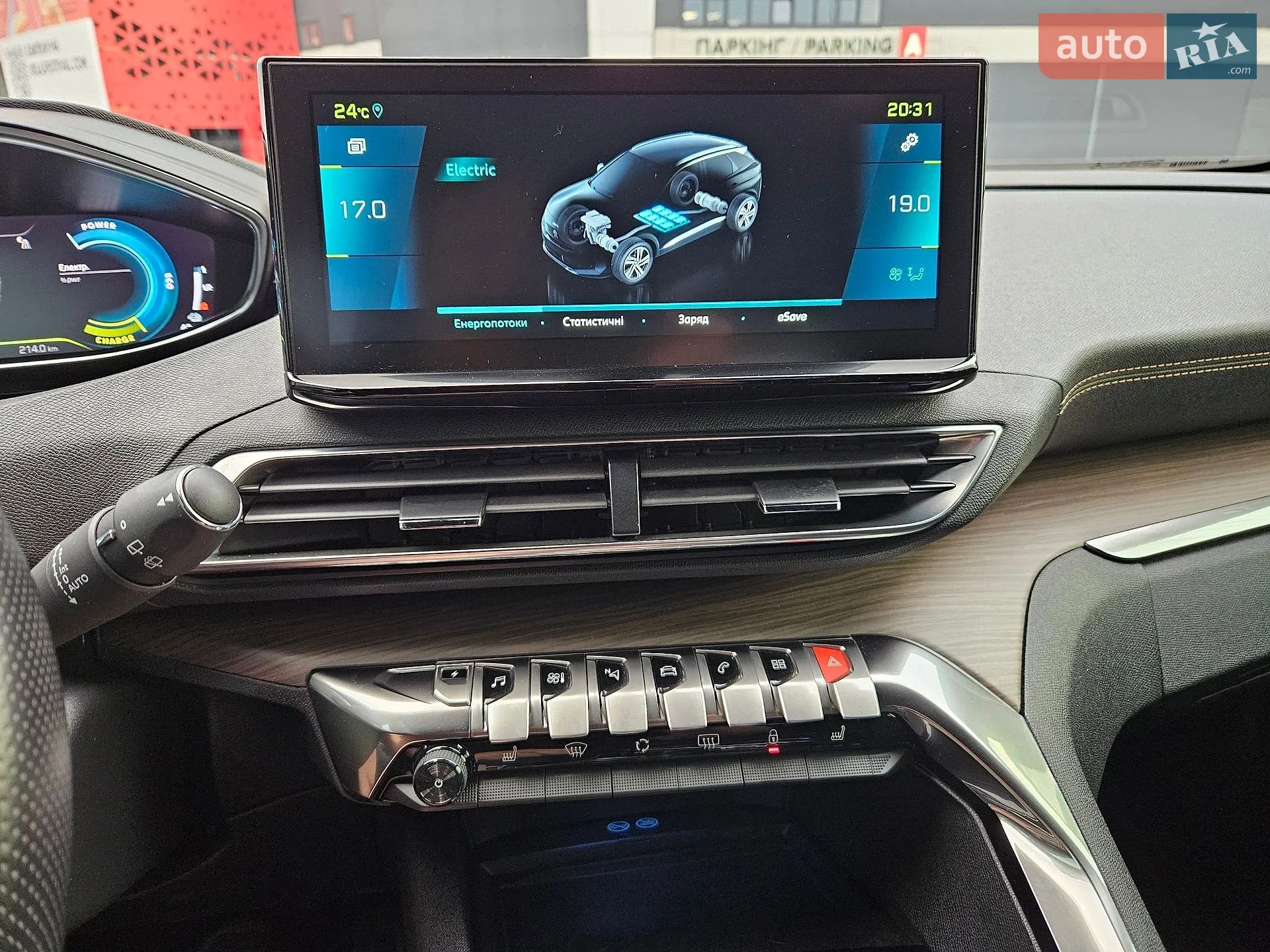 2021 Peugeot 3008 - мініатюра 49