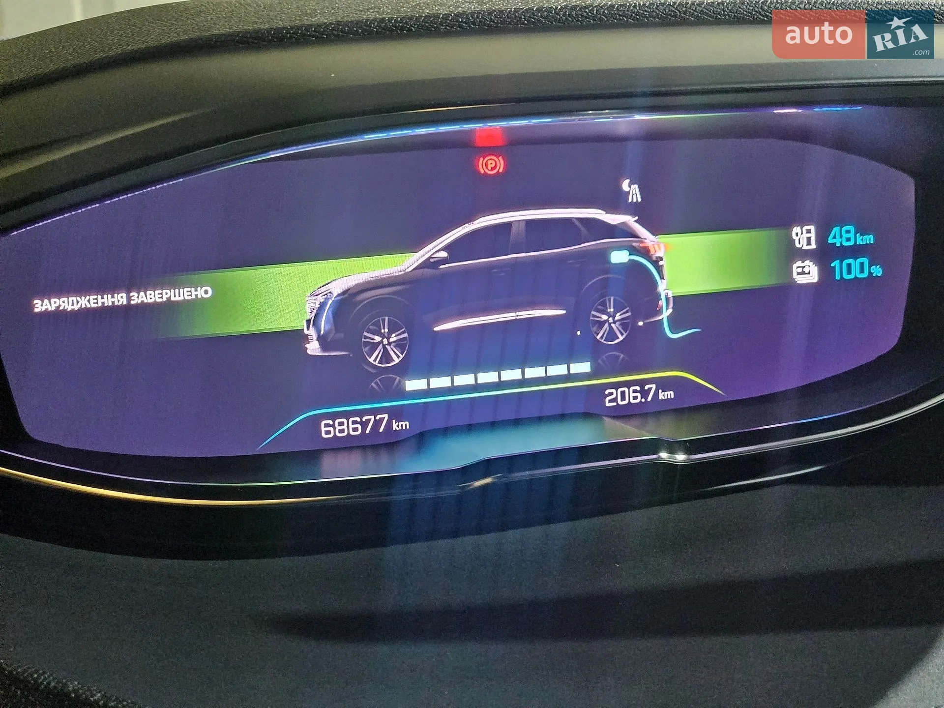 2021 Peugeot 3008 - мініатюра 56