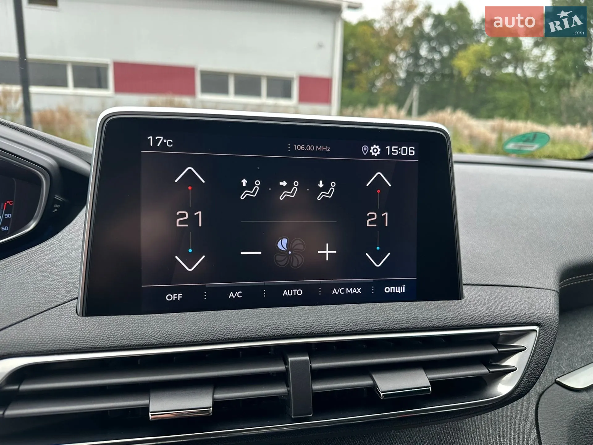 2019 Peugeot 3008 - мініатюра 73