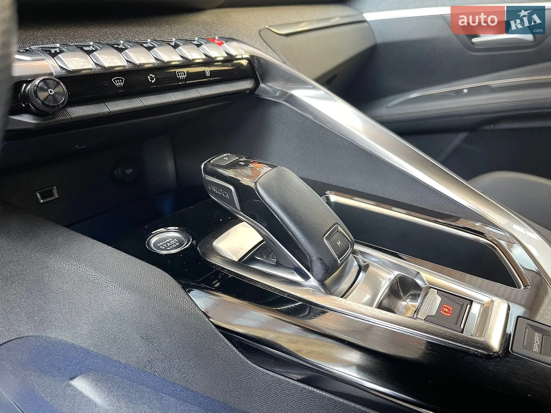 2020 Peugeot 3008 - мініатюра 37