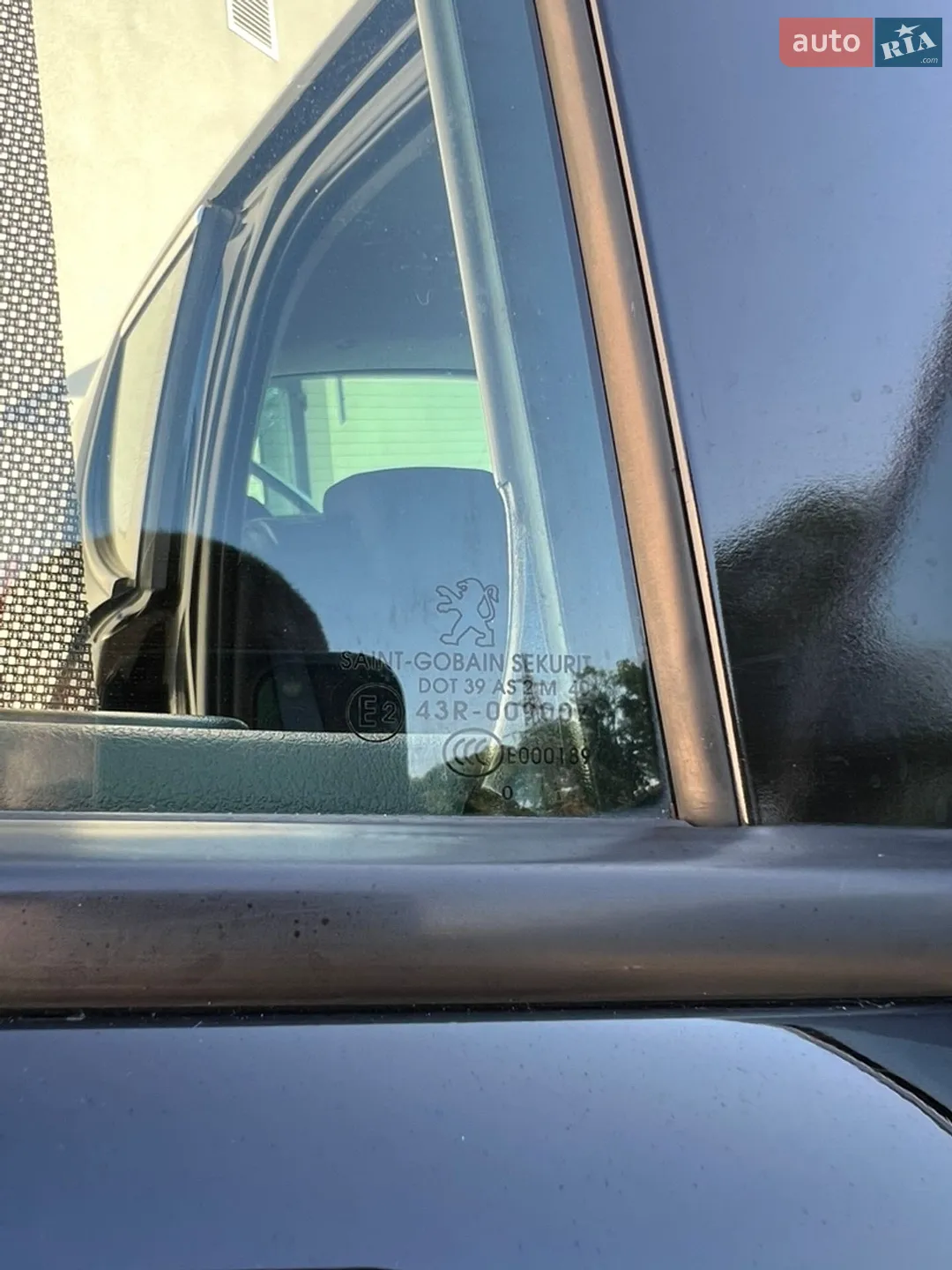 2010 Peugeot 3008 - мініатюра 17