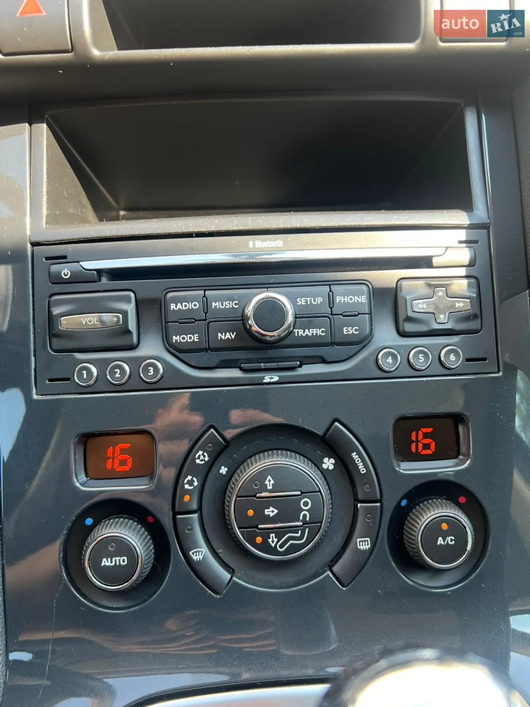 2010 Peugeot 3008 - мініатюра 65