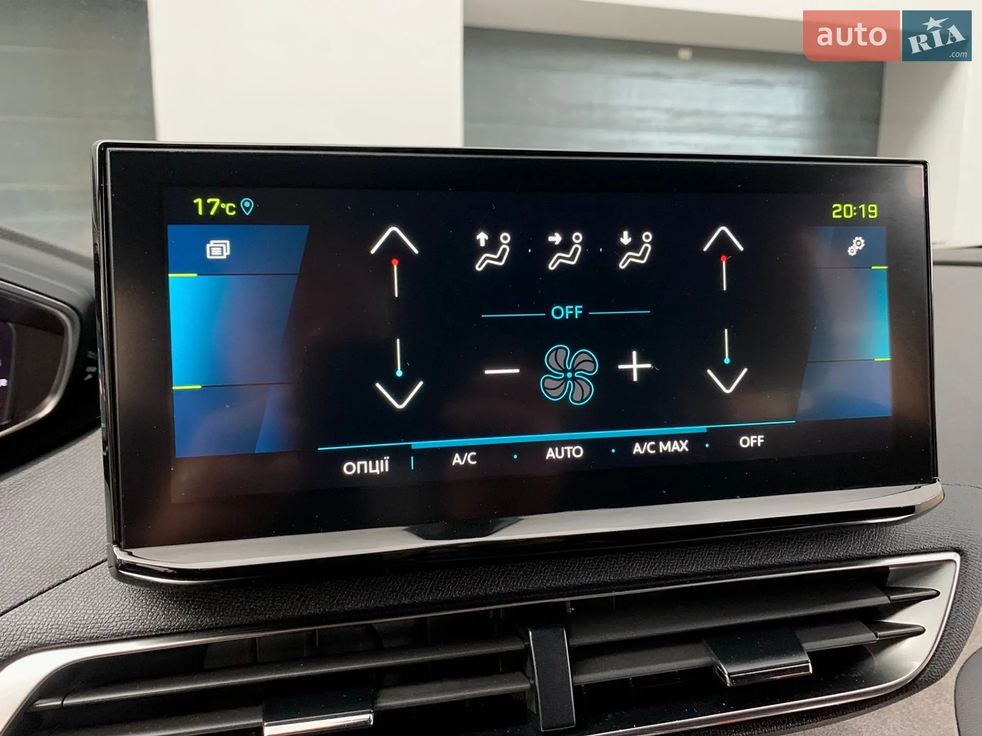 2022 Peugeot 3008 - мініатюра 97