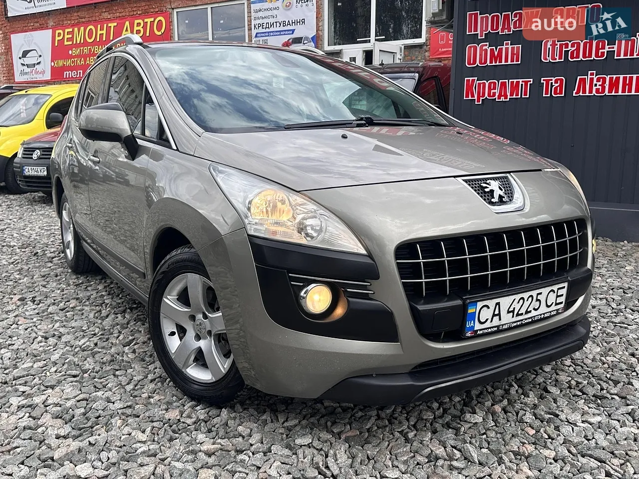 2010 Peugeot 3008 - мініатюра 18