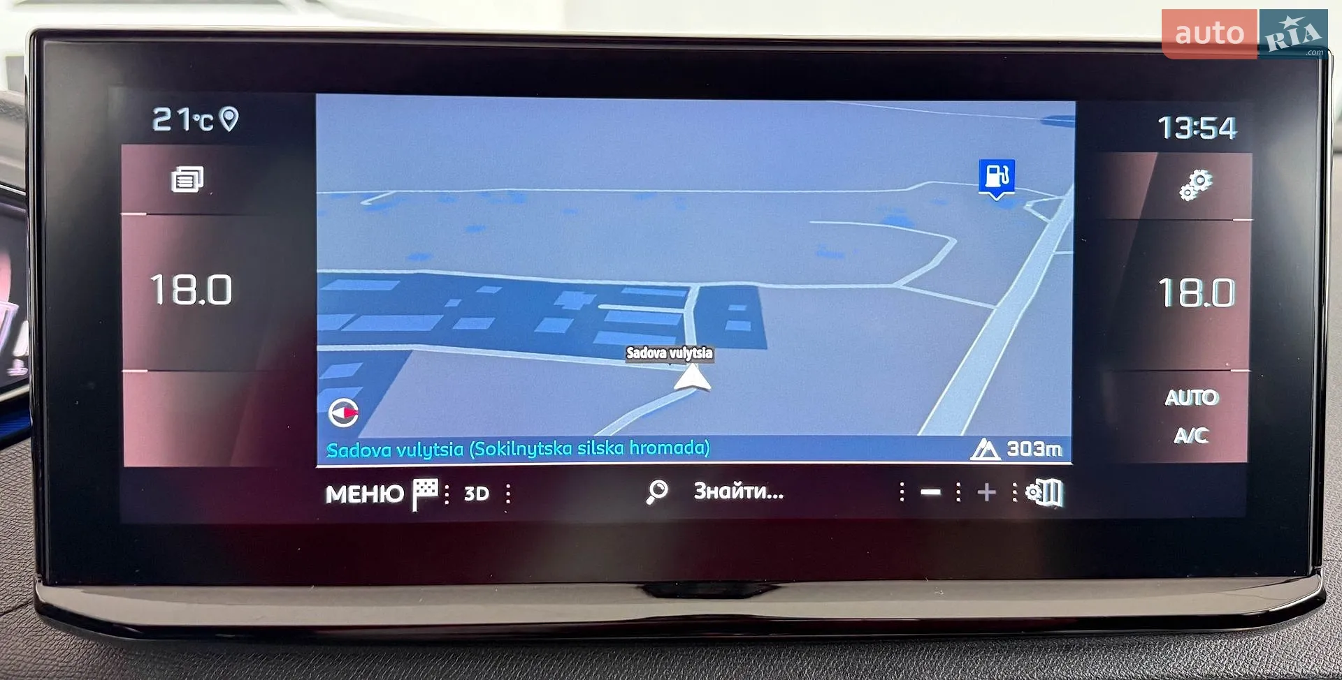 2022 Peugeot 3008 - мініатюра 37