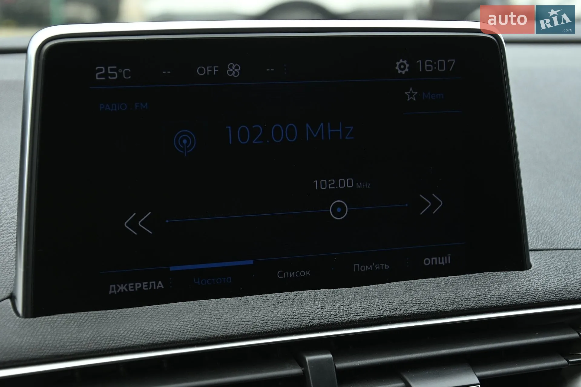 2018 Peugeot 3008 - мініатюра 25