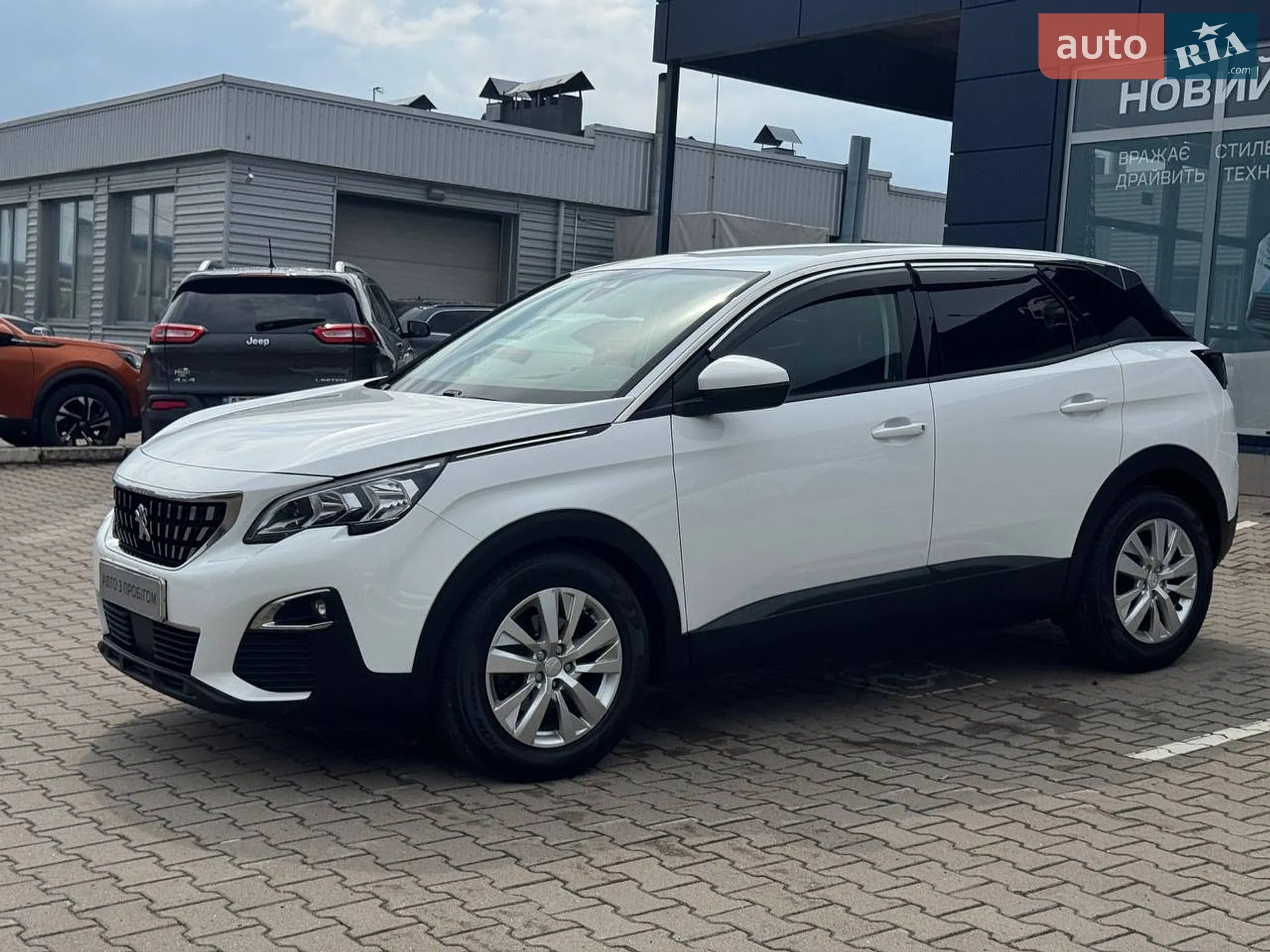 2017 Peugeot 3008 - мініатюра 6