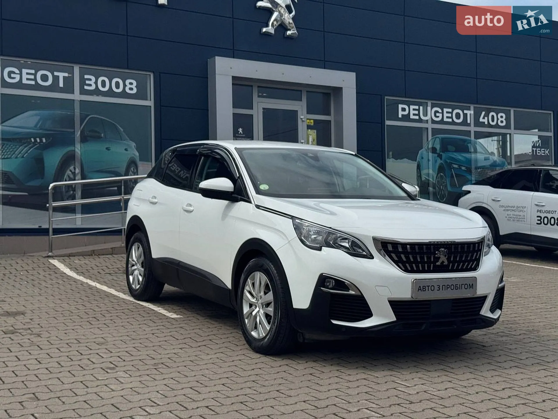 2017 Peugeot 3008 - мініатюра 3