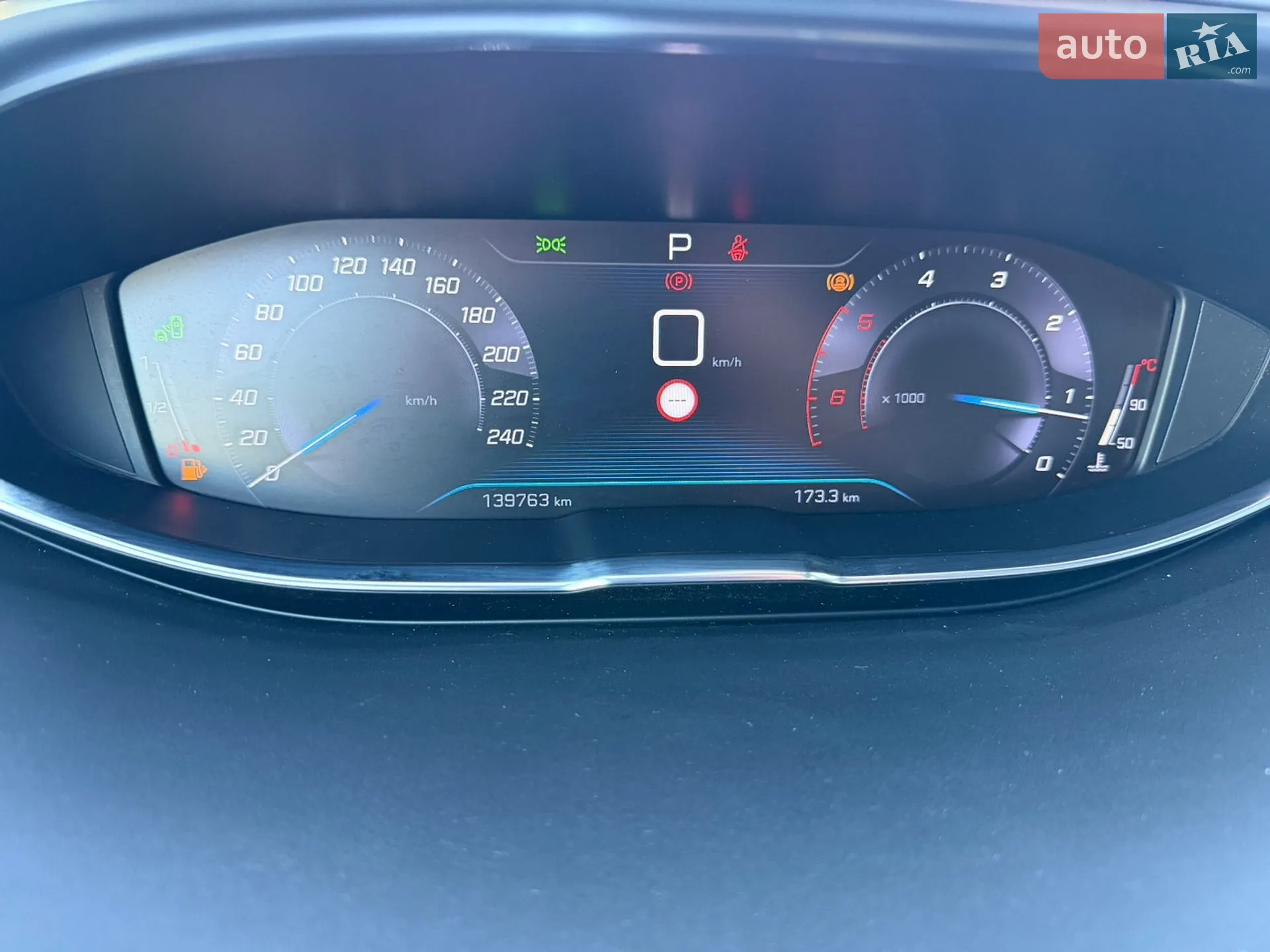 2020 Peugeot 3008 - мініатюра 87