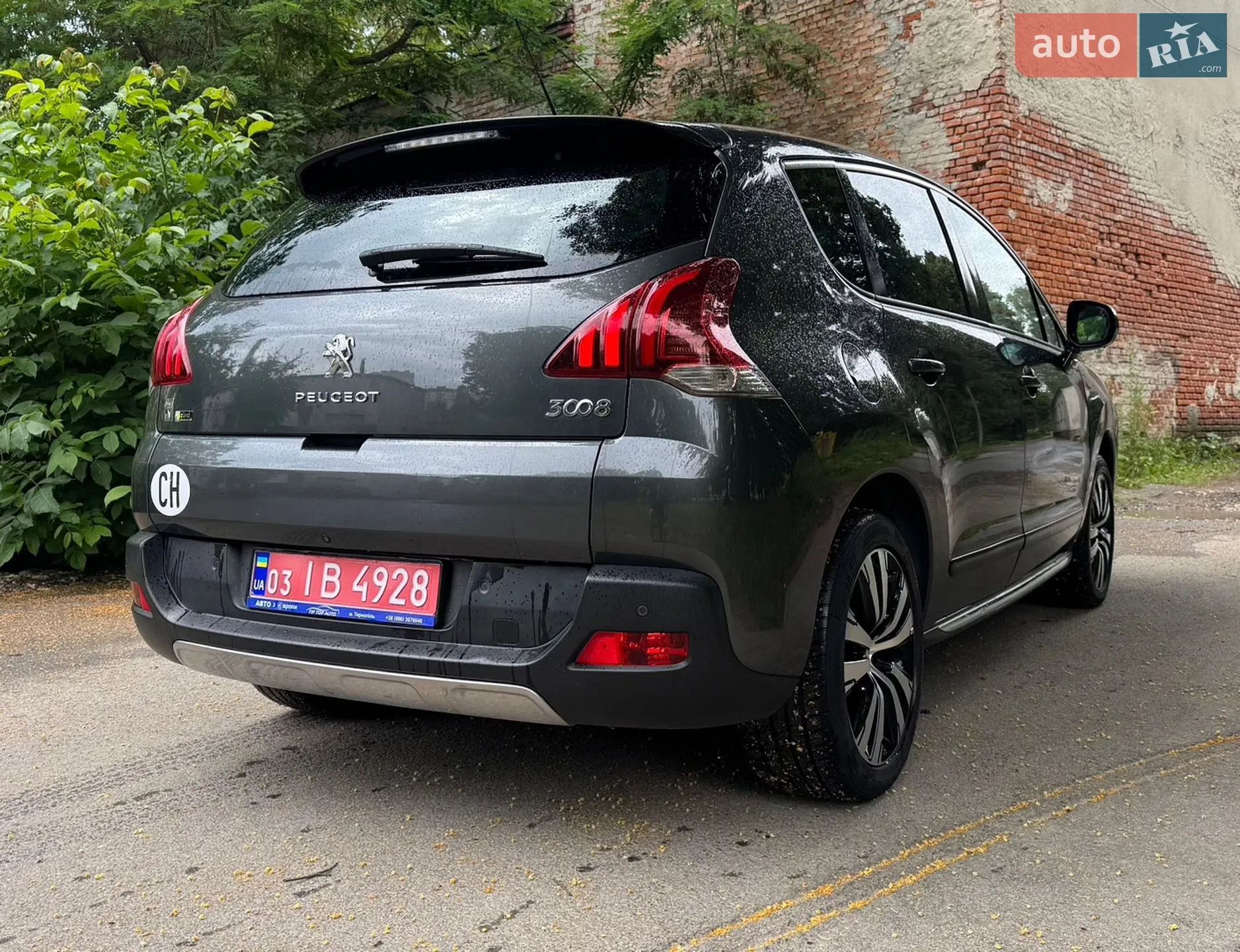 2016 Peugeot 3008 - мініатюра 4